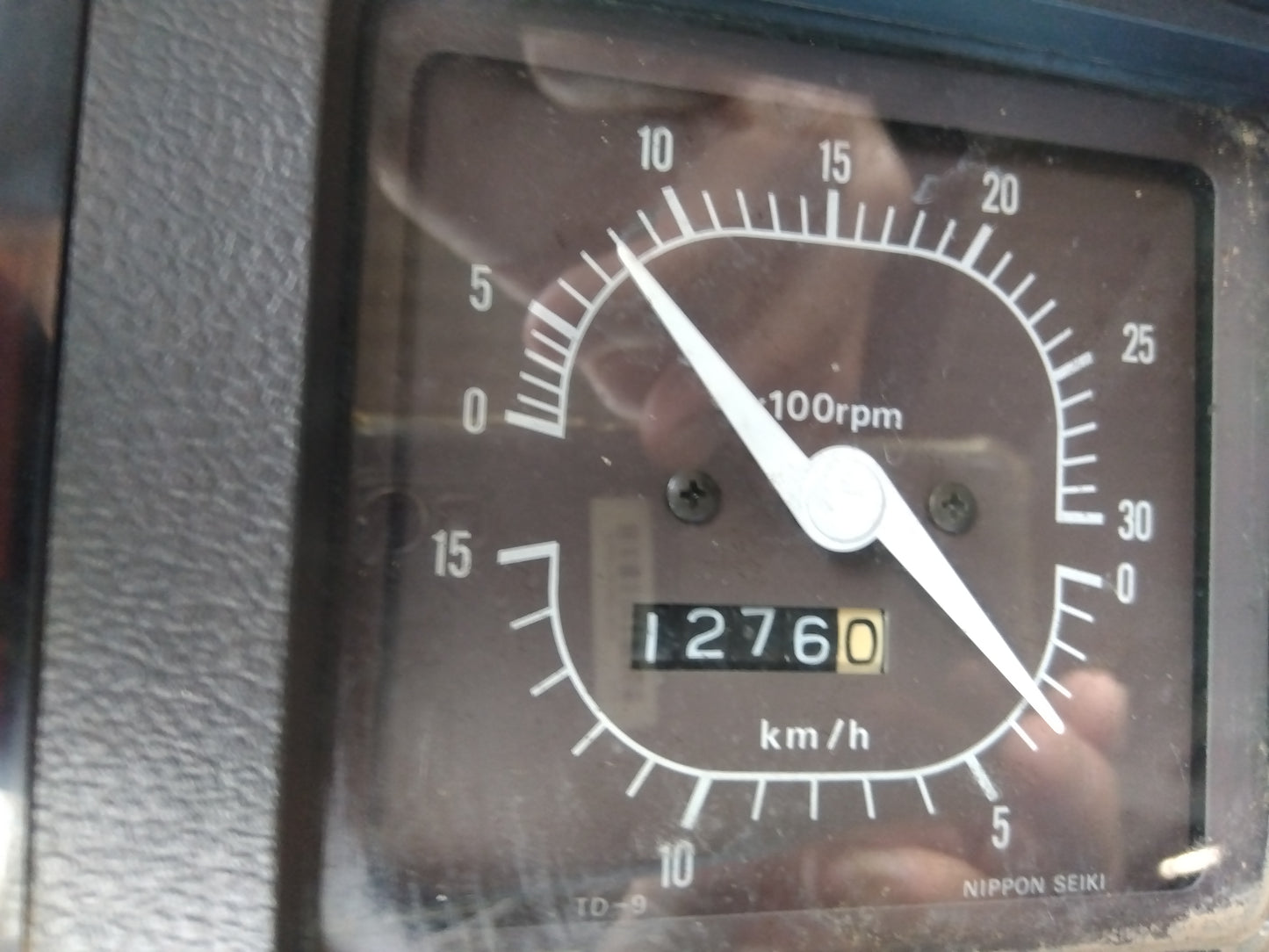 三菱 中古 トラクター+ロータリー MT2001D +P1431S  「宮城店2475」