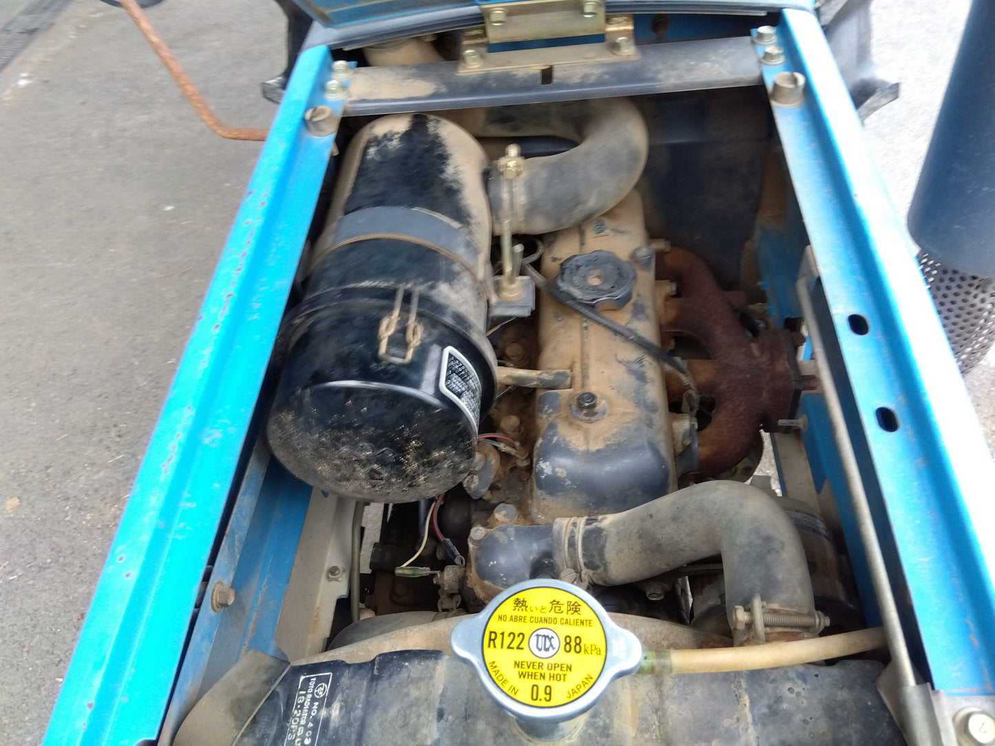 三菱 中古 トラクター+ロータリー MT2001D +P1431S  「宮城店2475」