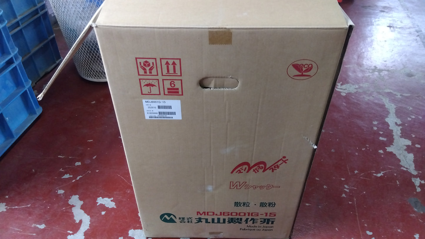 丸山　中古　動力散布機　MDJ6001G-15　「宮城店2421」