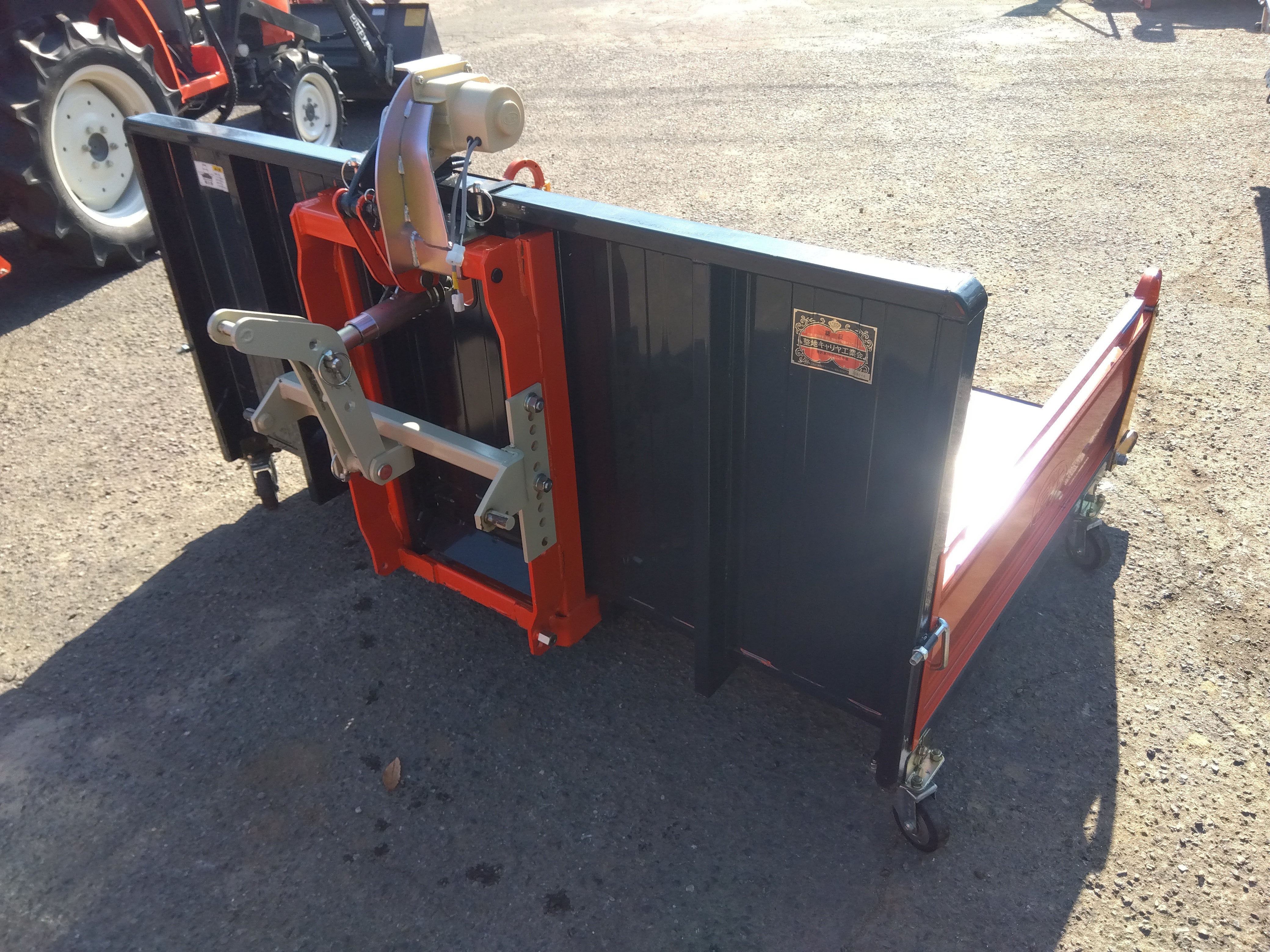 成約済み - バケット – 農キング