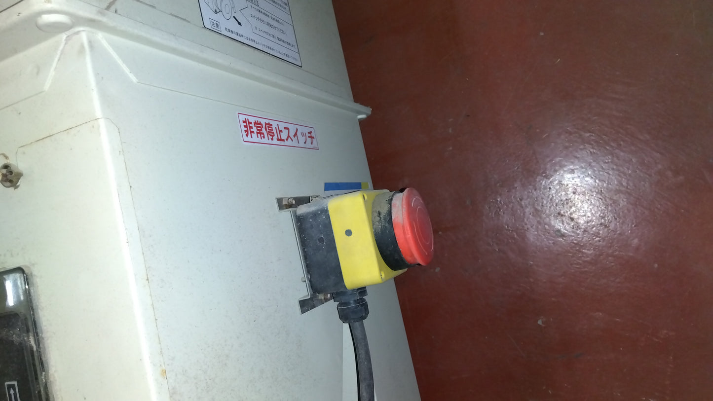 サタケ　中古　乾燥機　SDR32MNG(2)　「宮城店2414」