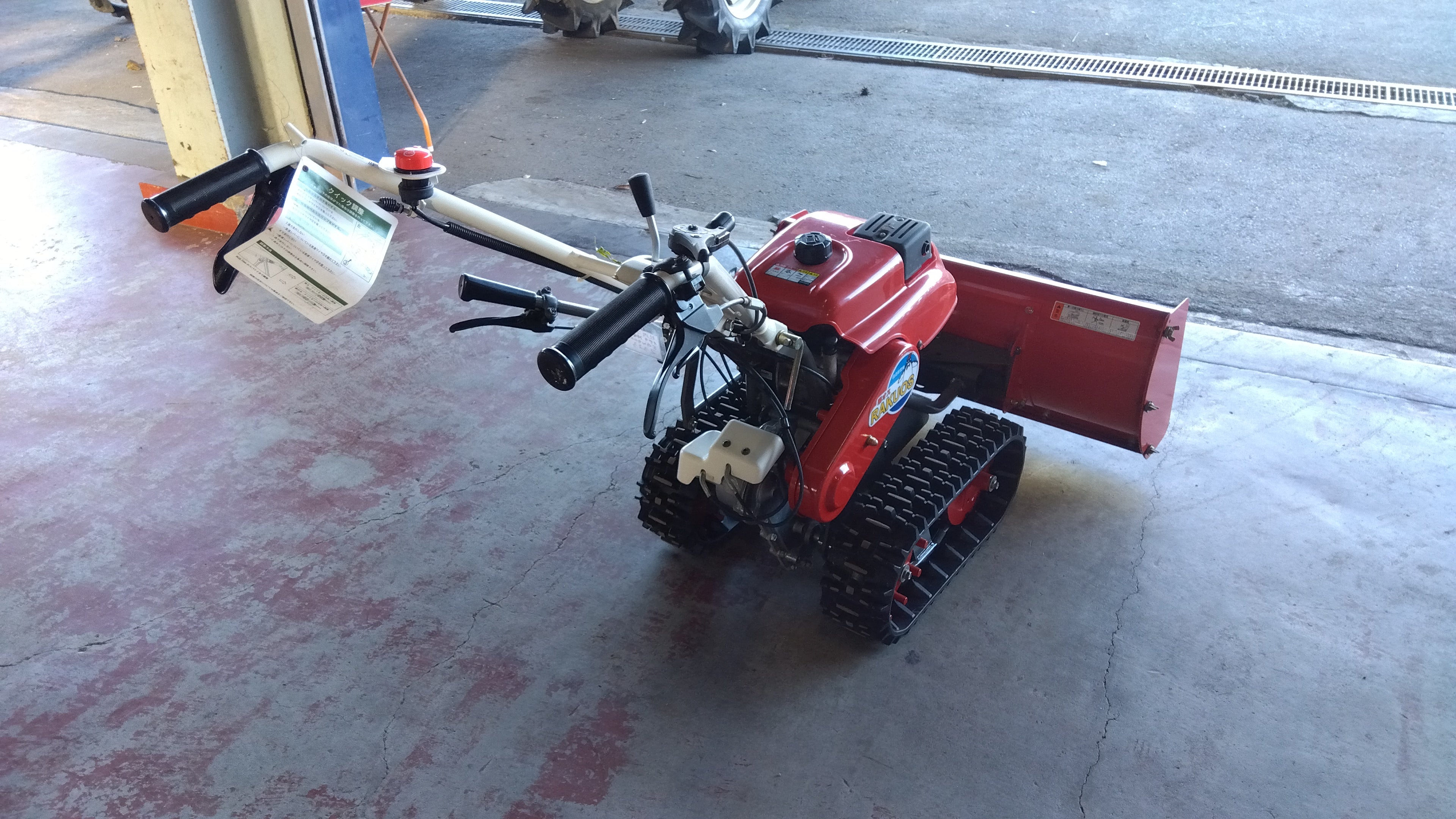 イセキST10　中古除雪機 中古除雪機ヤナセY8-10GBX 上越◇商品詳細【中古農機具販売 UMM】