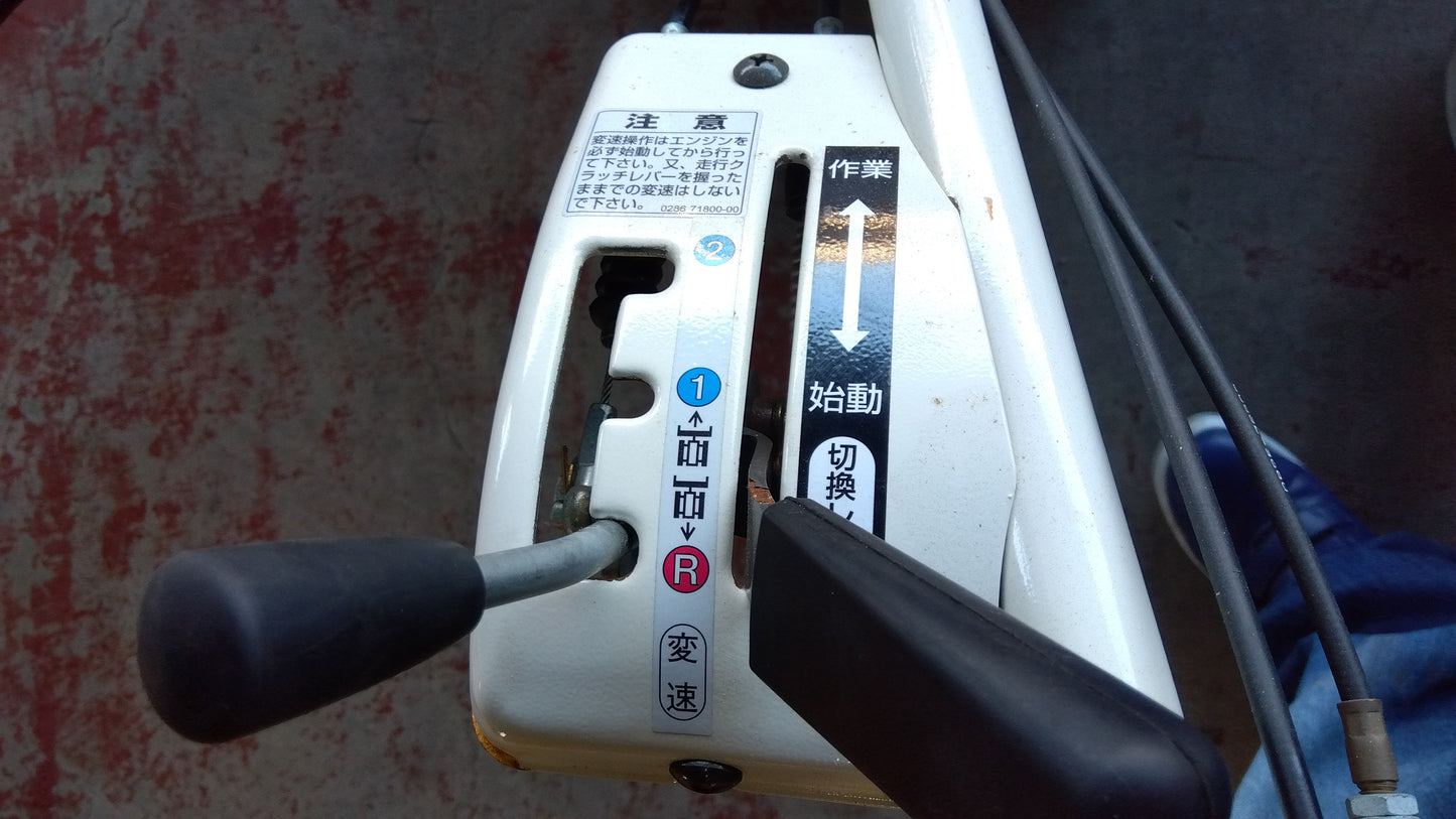 イセキ　中古　除雪機　SGW802　楽オス　「宮城店2323P」