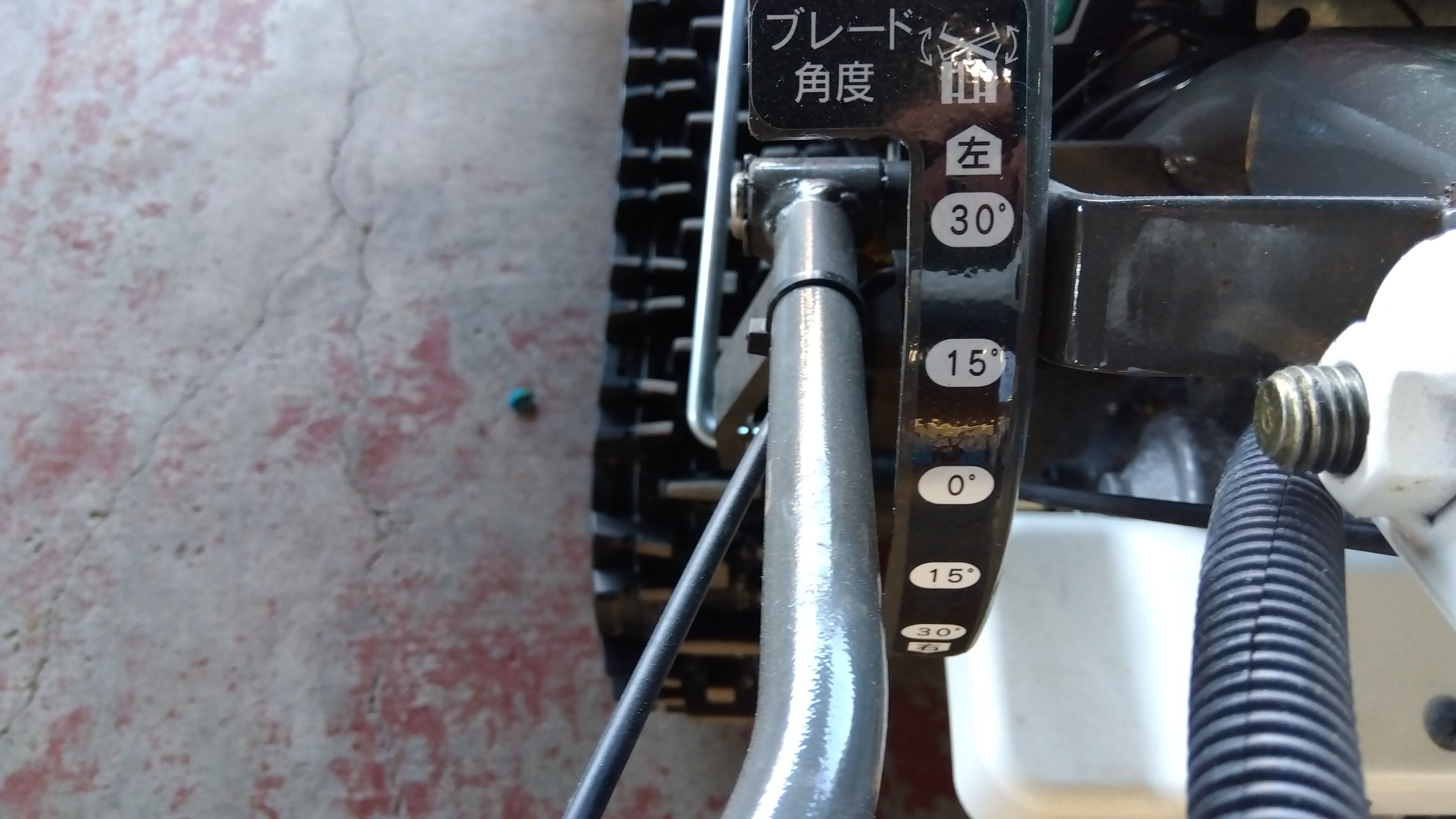 イセキ 中古 除雪機 SGW802 楽オス 「宮城店2323P」 – 農キング