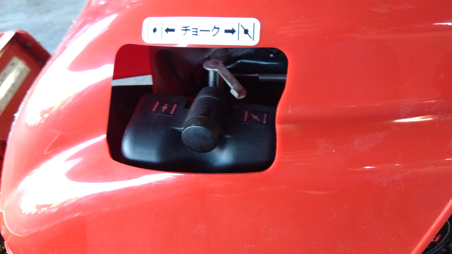 イセキ　中古　除雪機　SGW802　楽オス　「宮城店2323P」