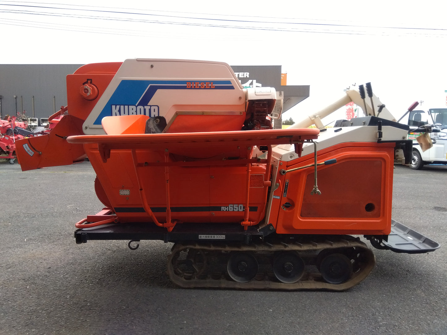 クボタ　中古　ハーベスター　RH650-D　「宮城店　2478」