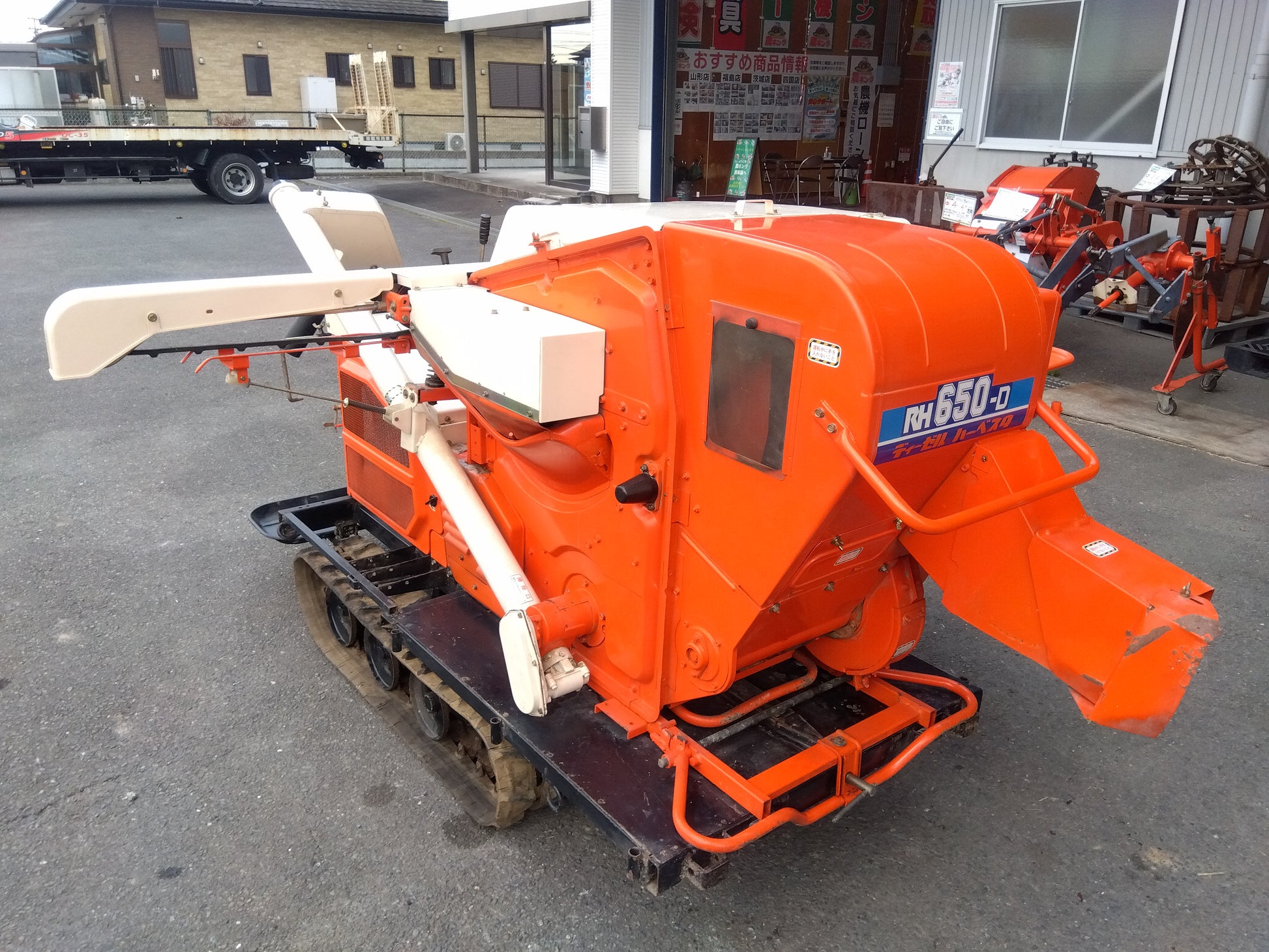 クボタ 中古 ハーベスター RH650-D 「宮城店 2478」 – 農キング