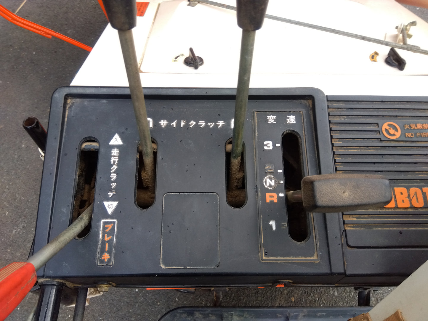 クボタ　中古　ハーベスター　RH650-D　「宮城店　2478」