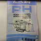 クボタ　中古　ハーベスター　RH650-D　「宮城店　2478」