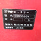 ニプロ　中古　ロータリー　EXR3010V
