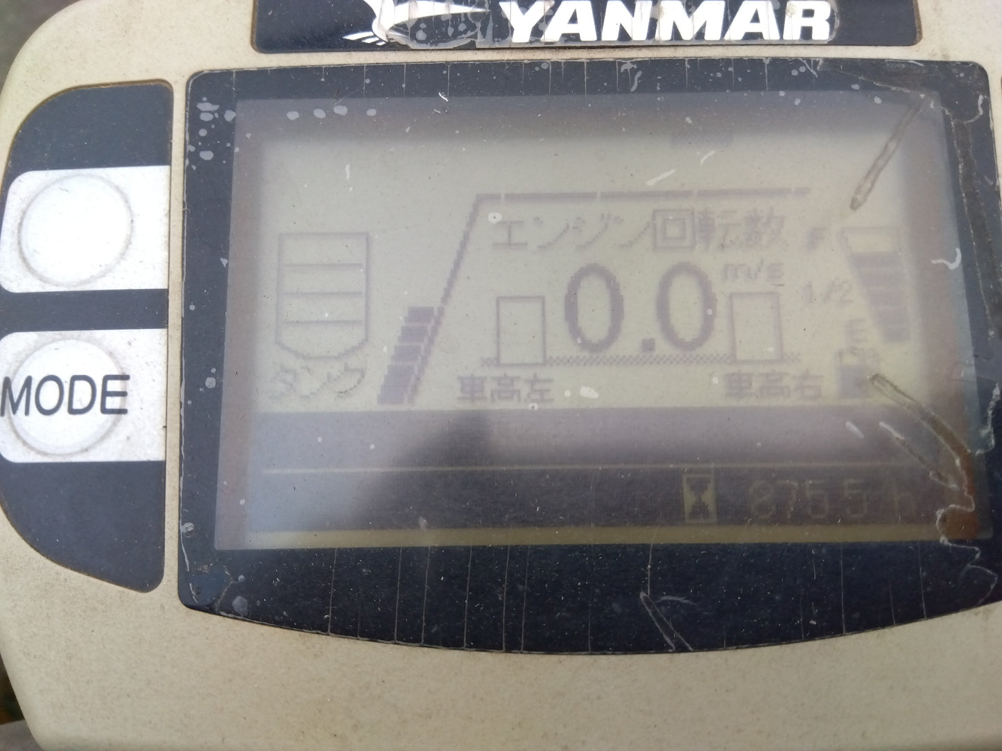 ヤンマー　中古　コンバイン　AG470　【要整備品・部品取り用】