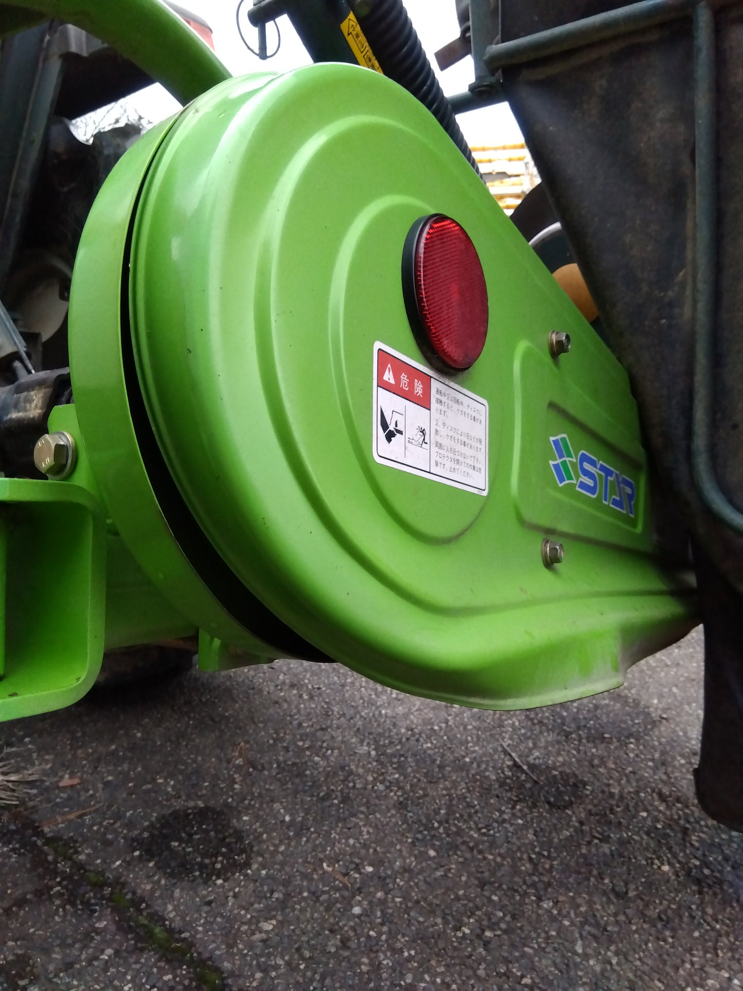 IHIスター 中古 ディスクモーア MDM1345 【山形店 9539】