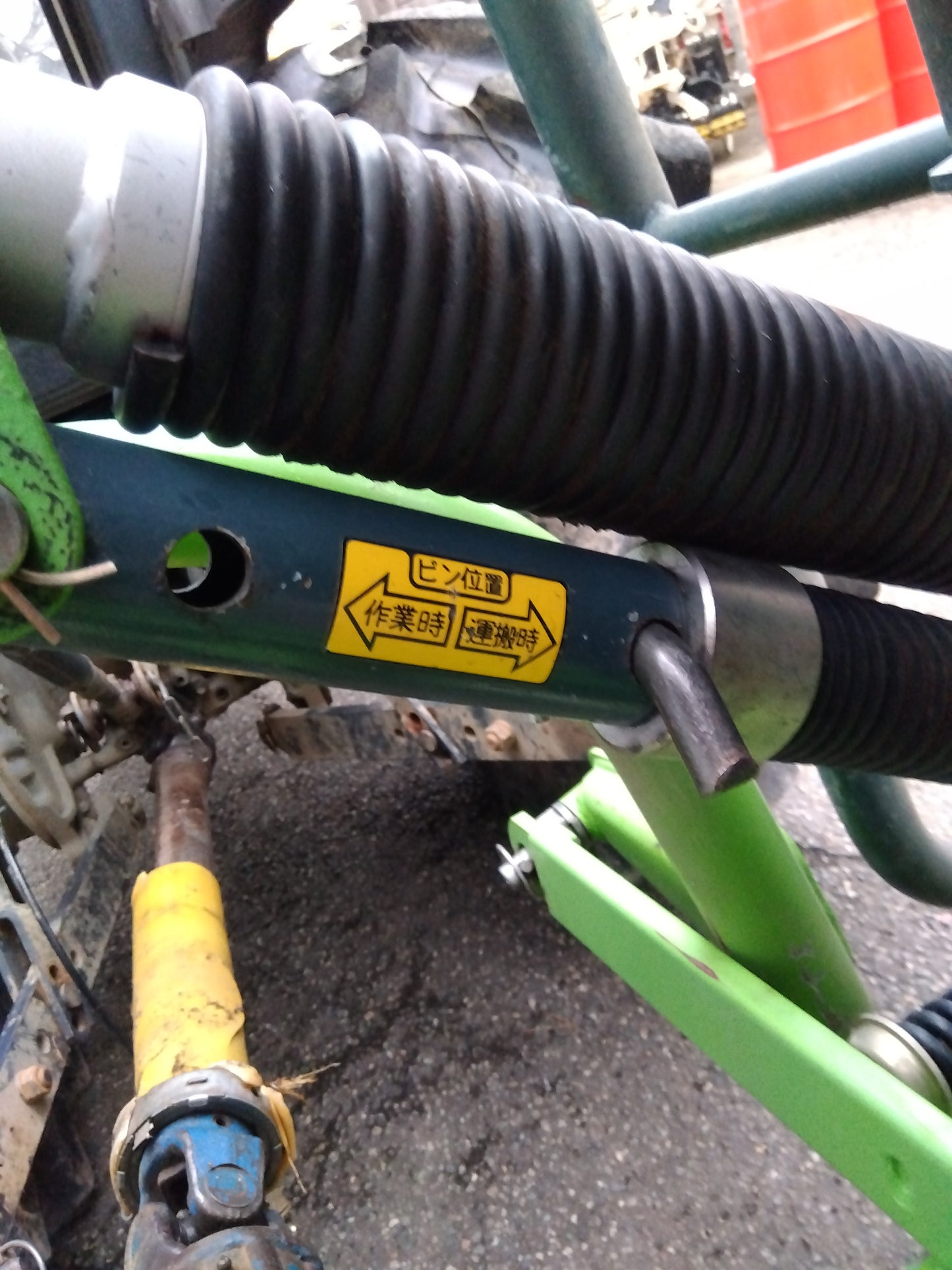 IHIスター 中古 ディスクモーア MDM1345 【山形店 9539】