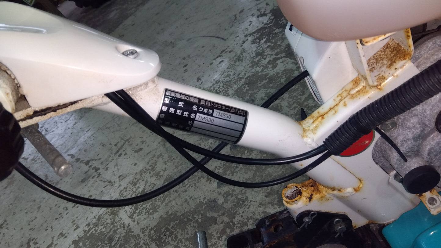 クボタ　中古耕耘機　TMS30　山形店　9370