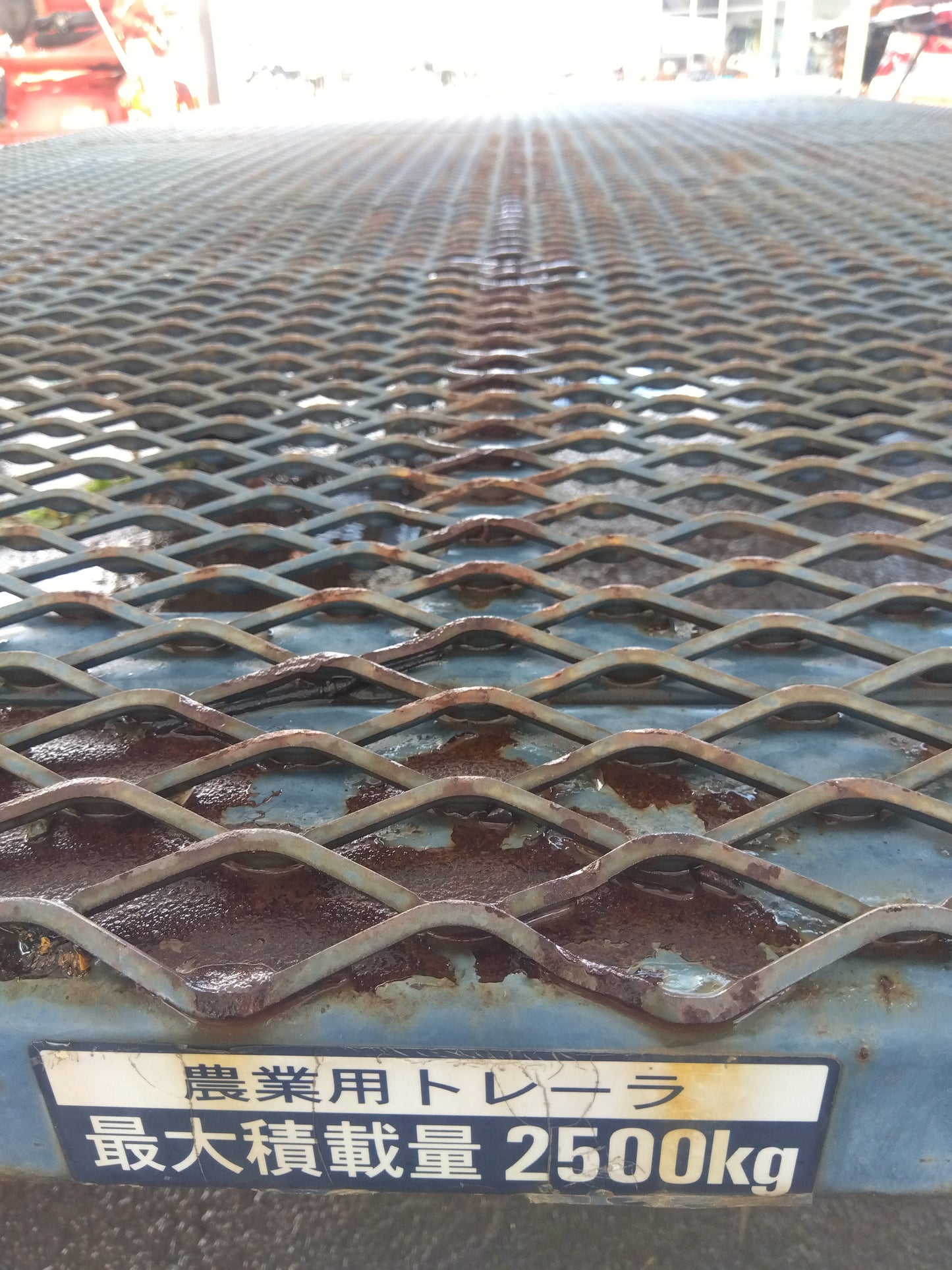 サンワ 中古 トレーラー MHT-4JS 【山形店 9554】