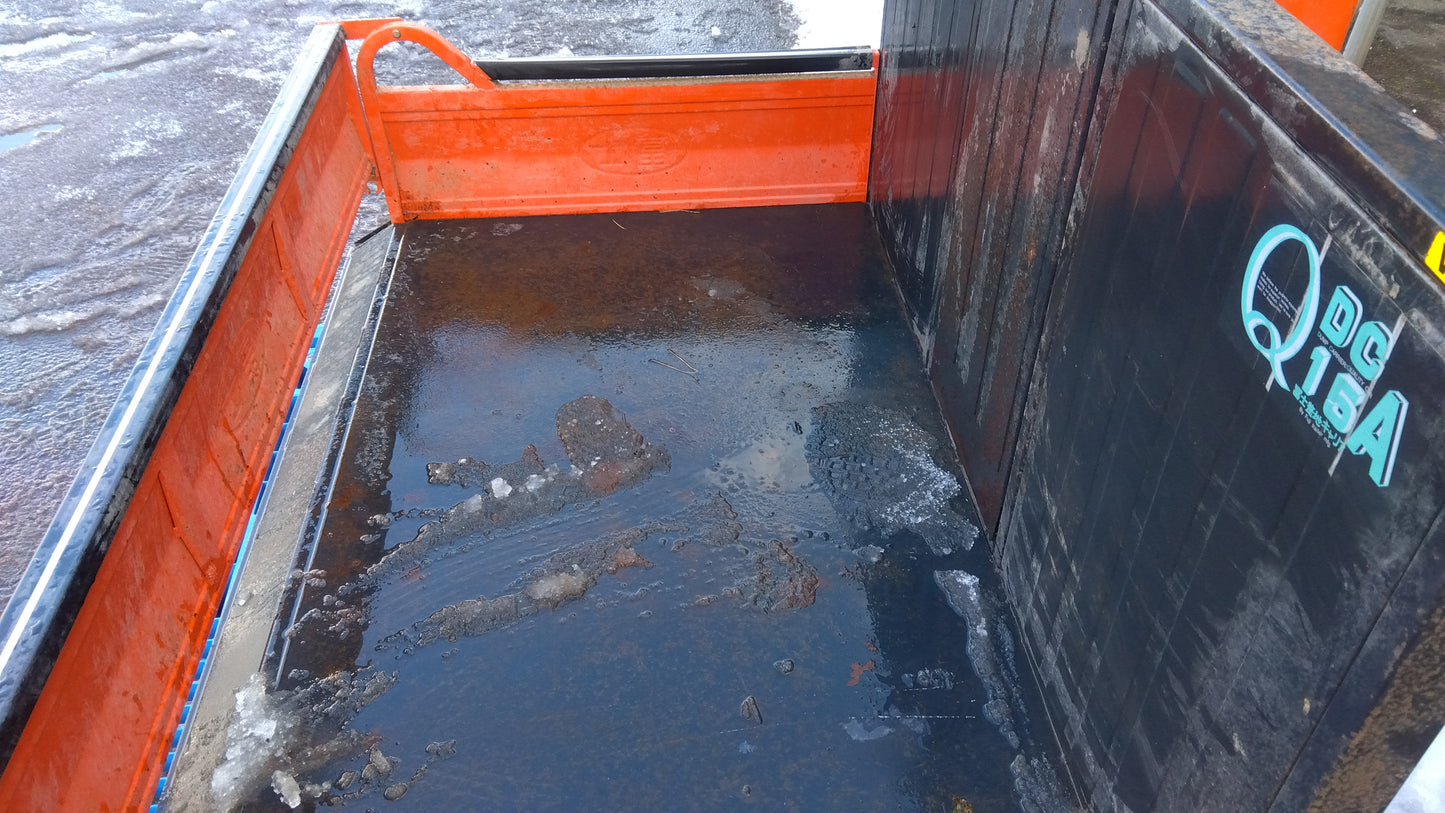 冨士トレーラー　中古整地キャリヤ　DCQ15A　山形店