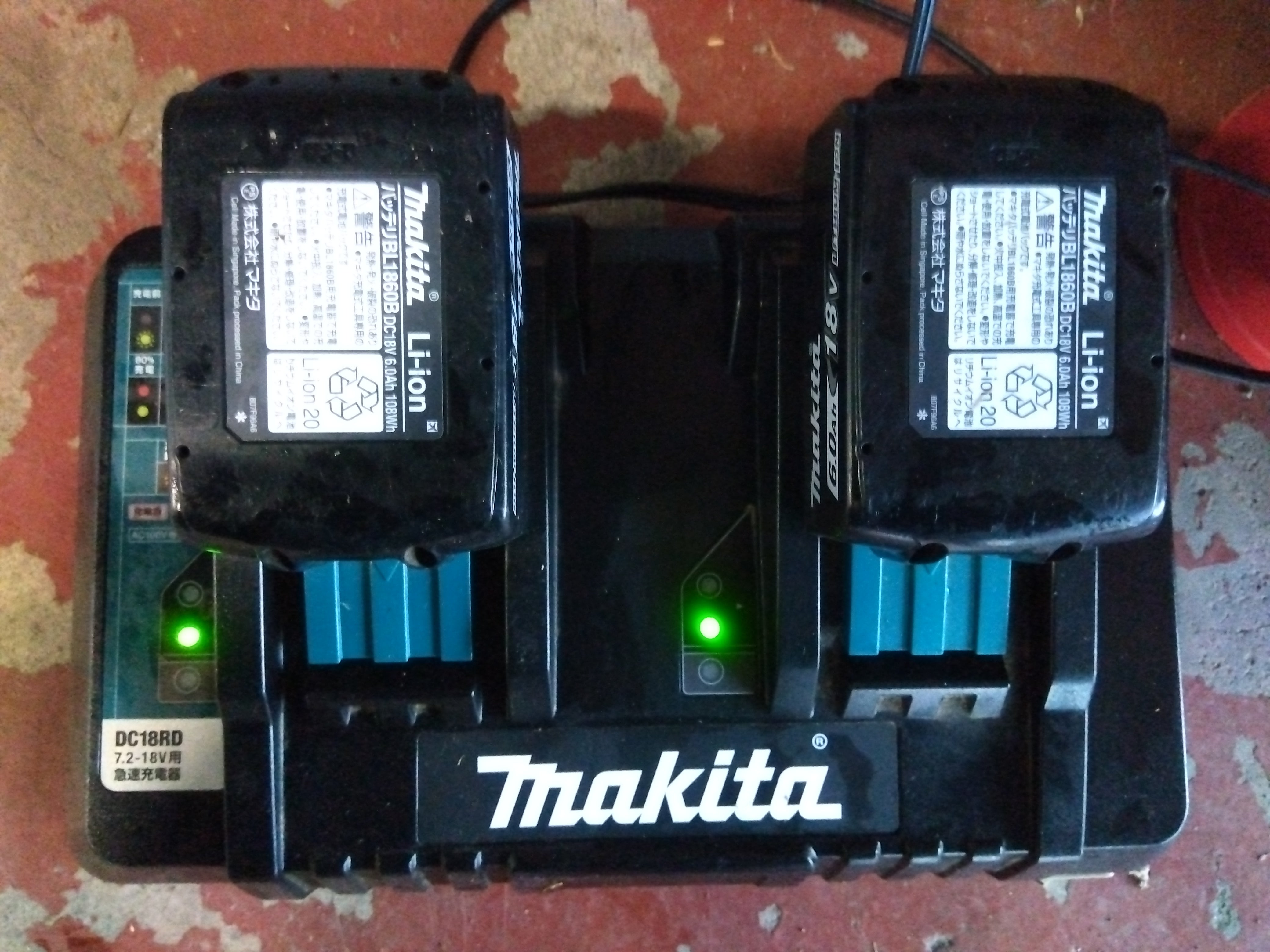 マキタ 中古 電動刈払機 MUR368UD 「宮城店 2504M」 – 農キング