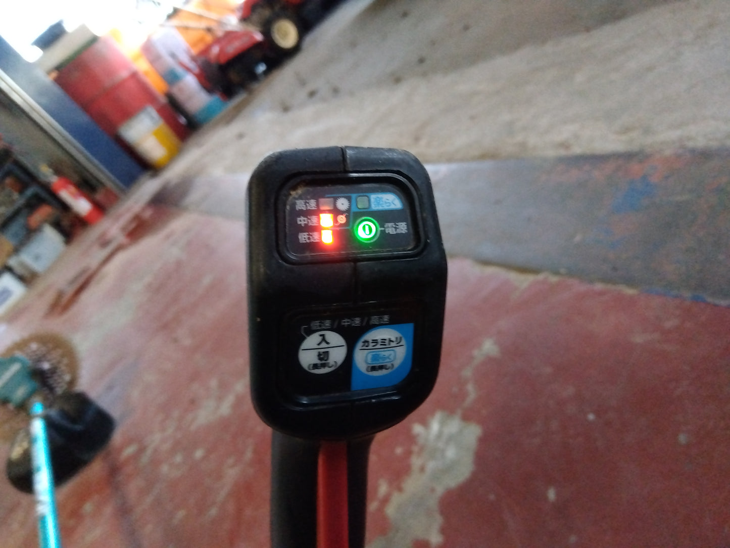 マキタ　中古　電動刈払機　MUR368UD　「宮城店　2504M」