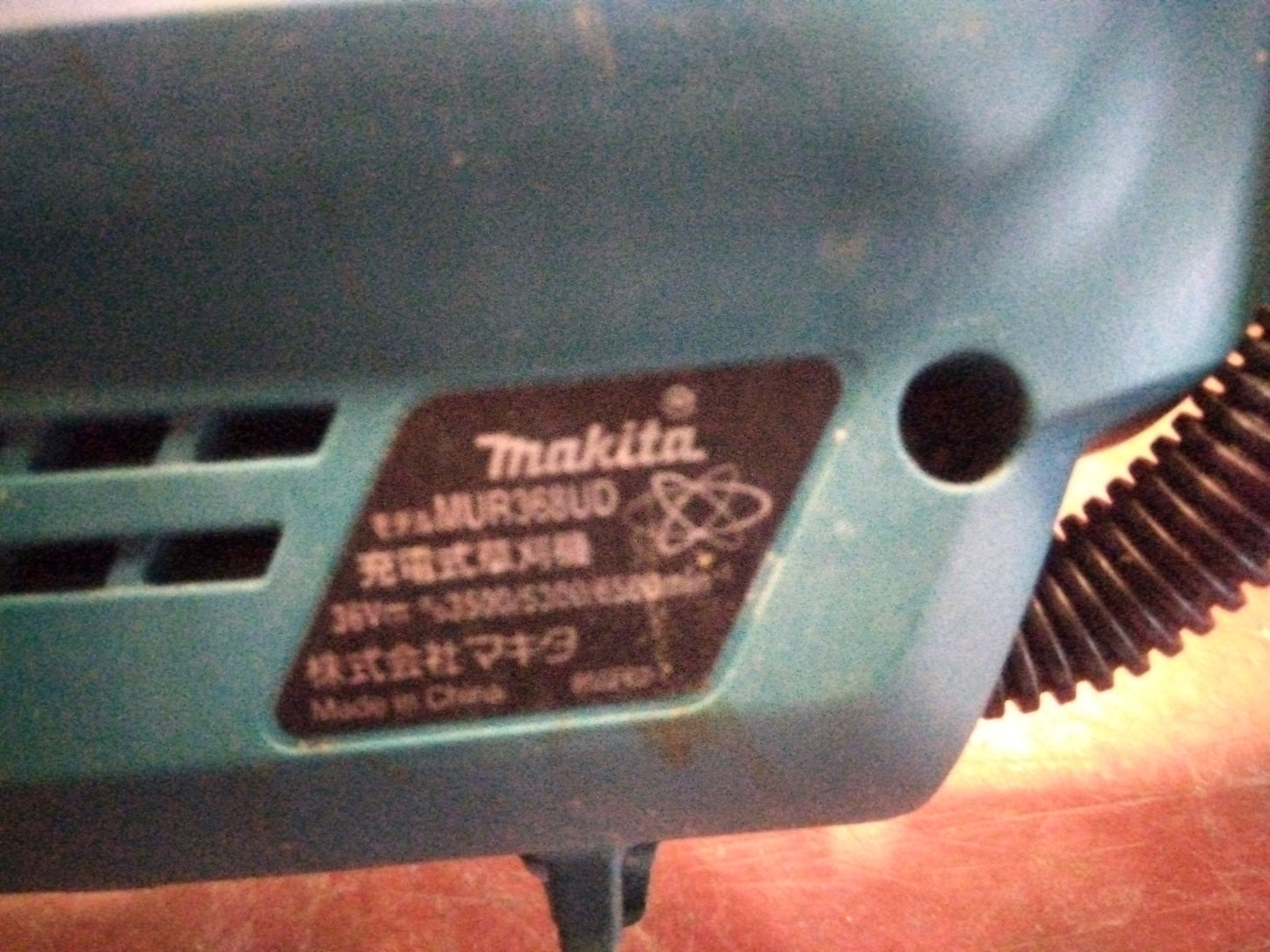 マキタ　中古　電動刈払機　MUR368UD　「宮城店　2504M」