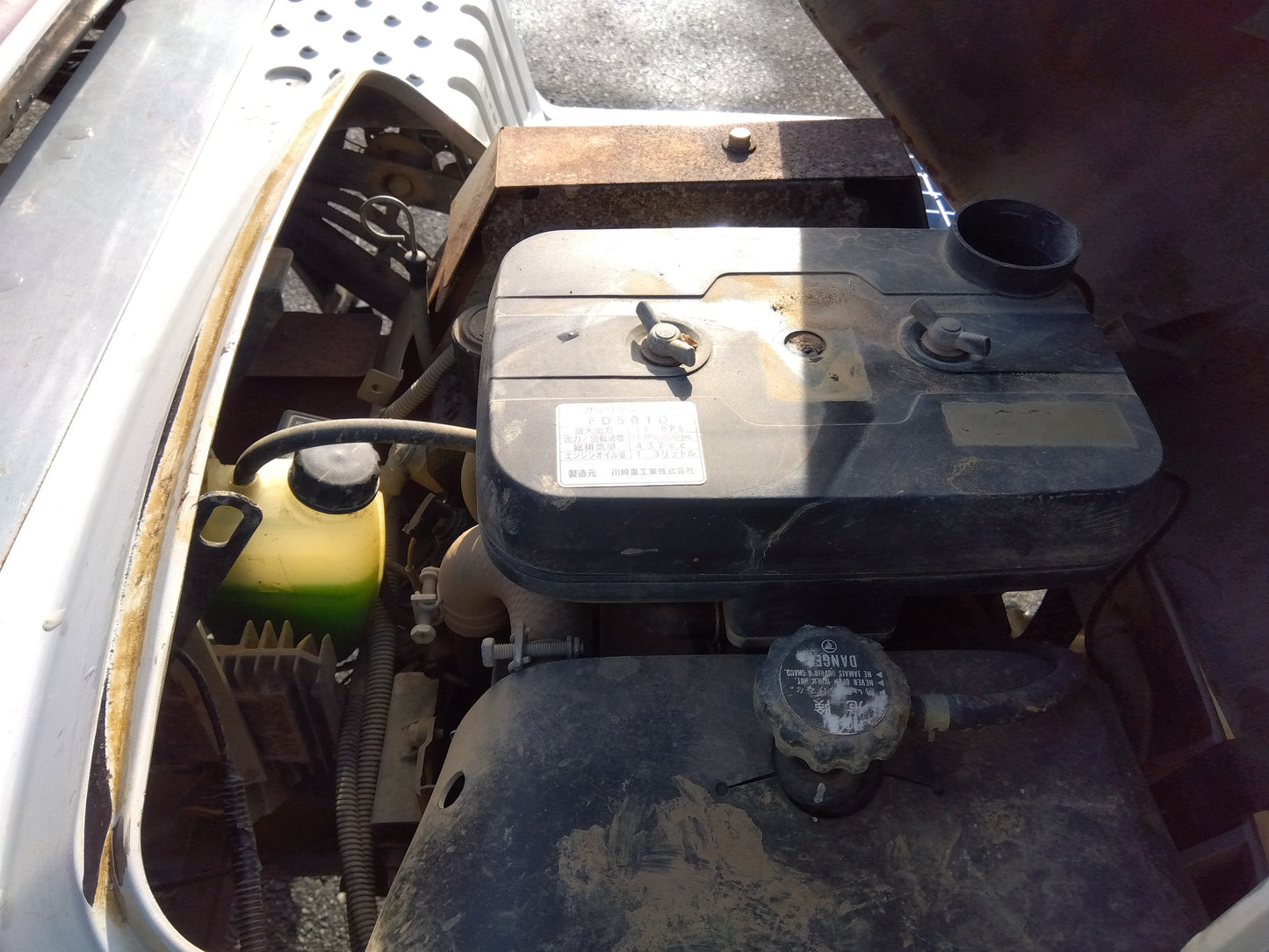 イセキ 中古 田植機 PZ60-HGRLF  「宮城店2497」