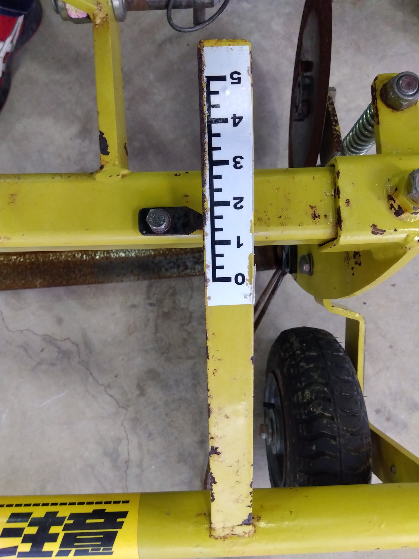 訓子府工業 中古 玉ねぎ根切機 KRC-4E【山形店 9561】