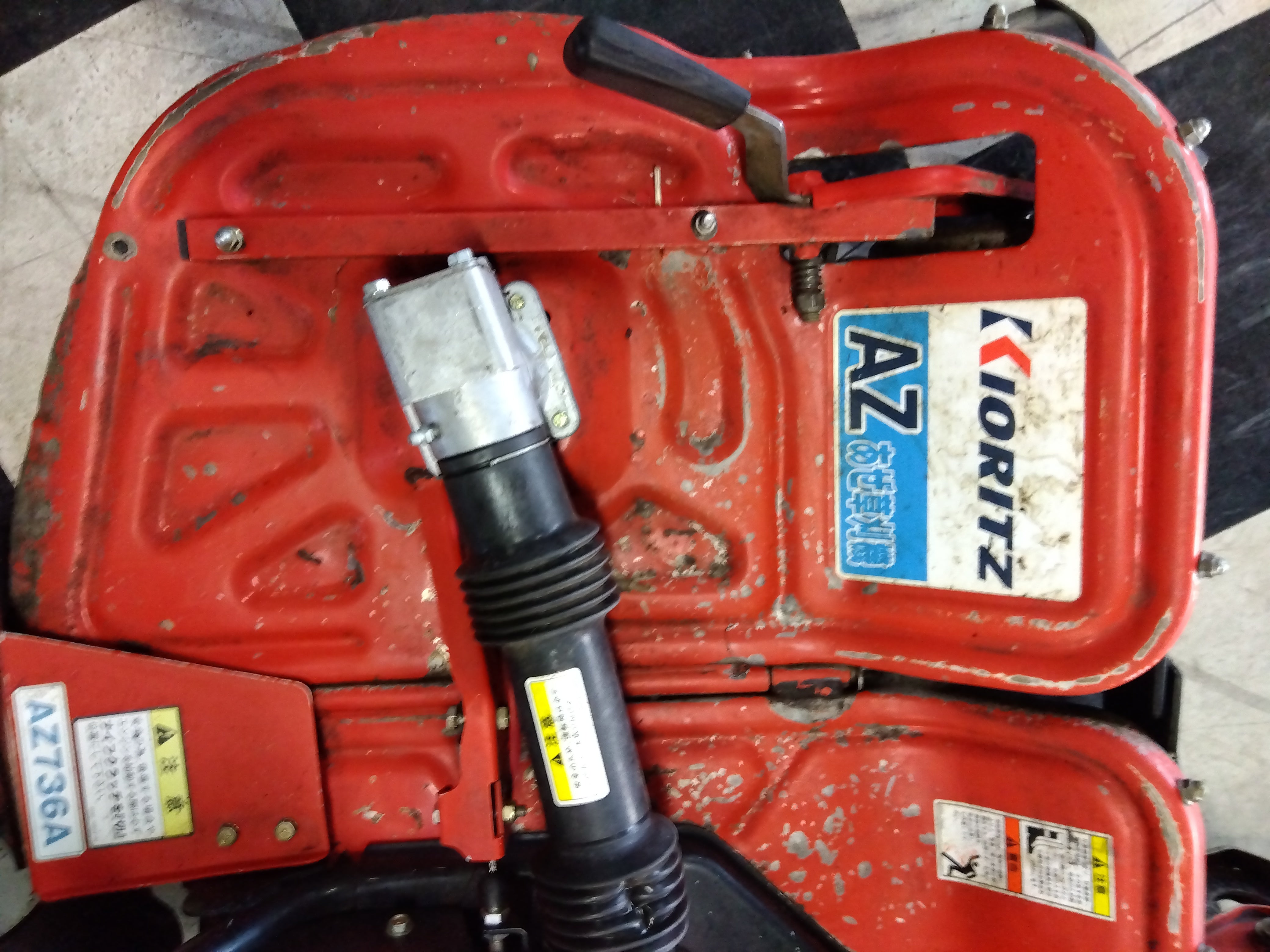 共立 中古 ウイングモア AZ736 共立 中古 ウイングモア AZ736A – 農キング