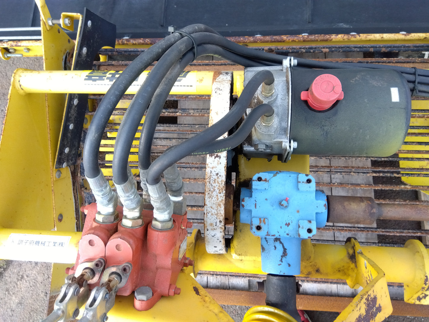 訓子府機械工業 中古 玉ねぎ堀取機（デガー）【山形店 9560】