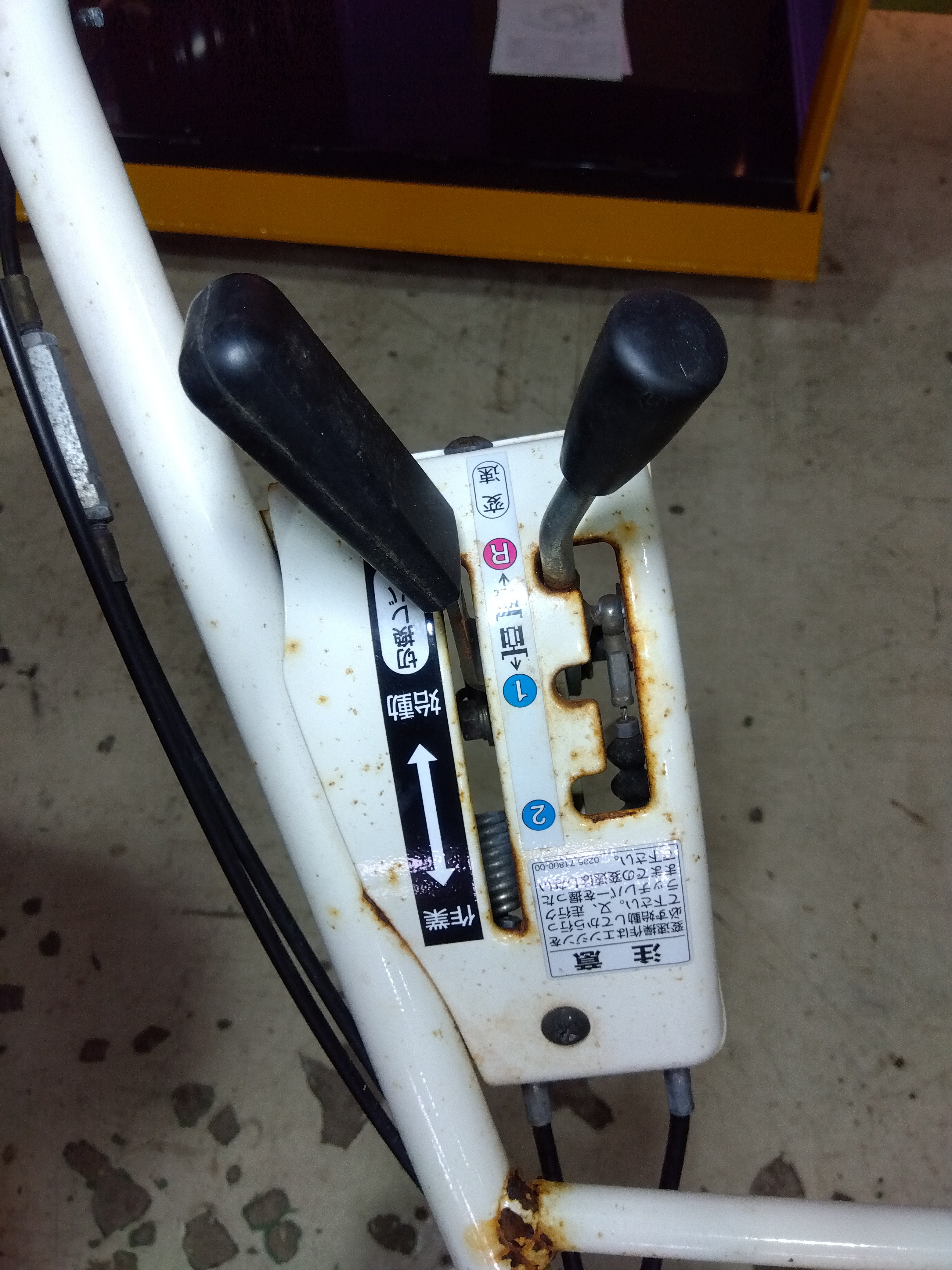 オーレック 中古 除雪機 楽オス SGW802 【山形店 9547】 – 農キング