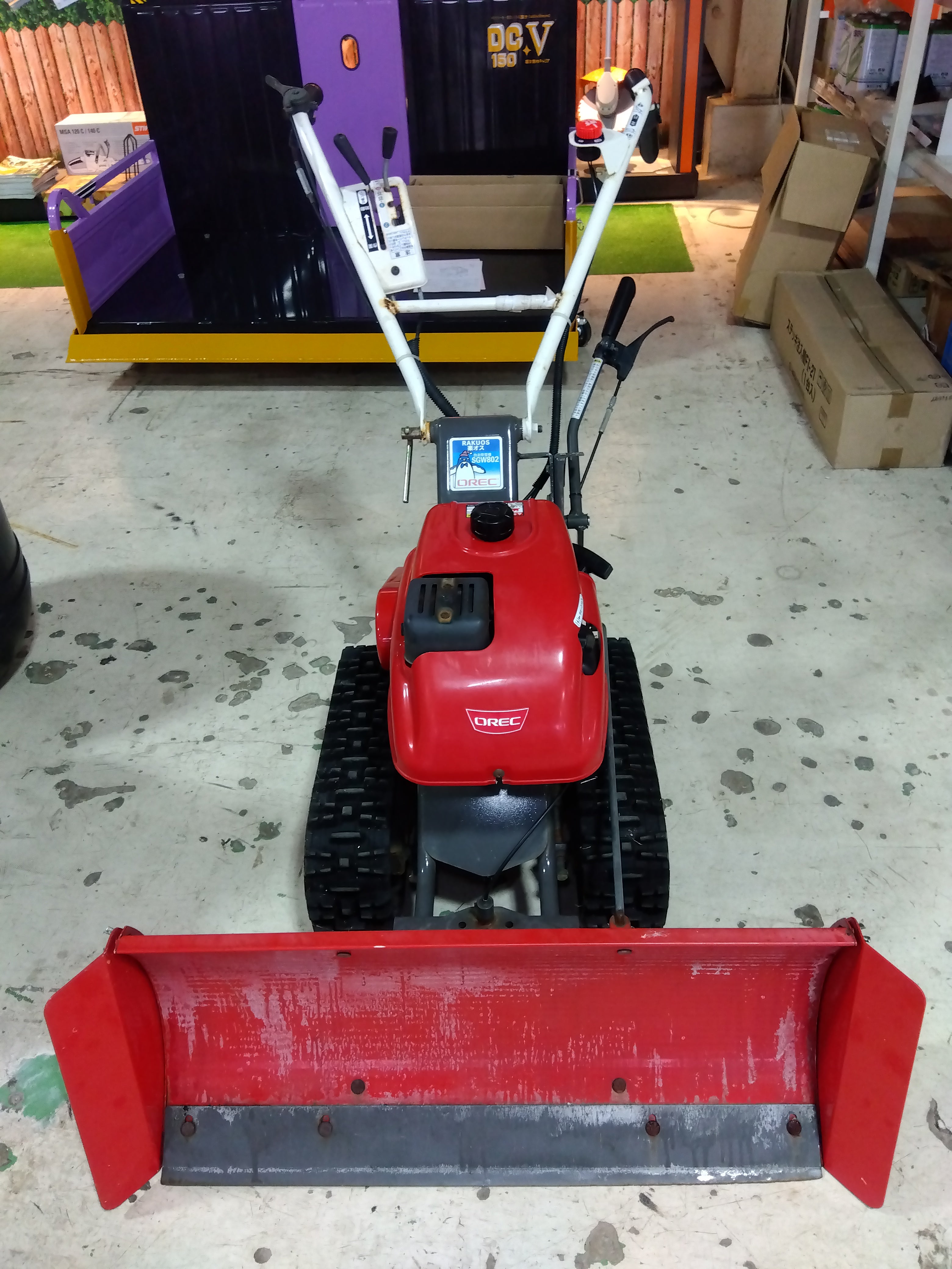 ☆家庭用☆除雪機☆OREC SGW802 ブレード式除雪機 オーレック除雪機