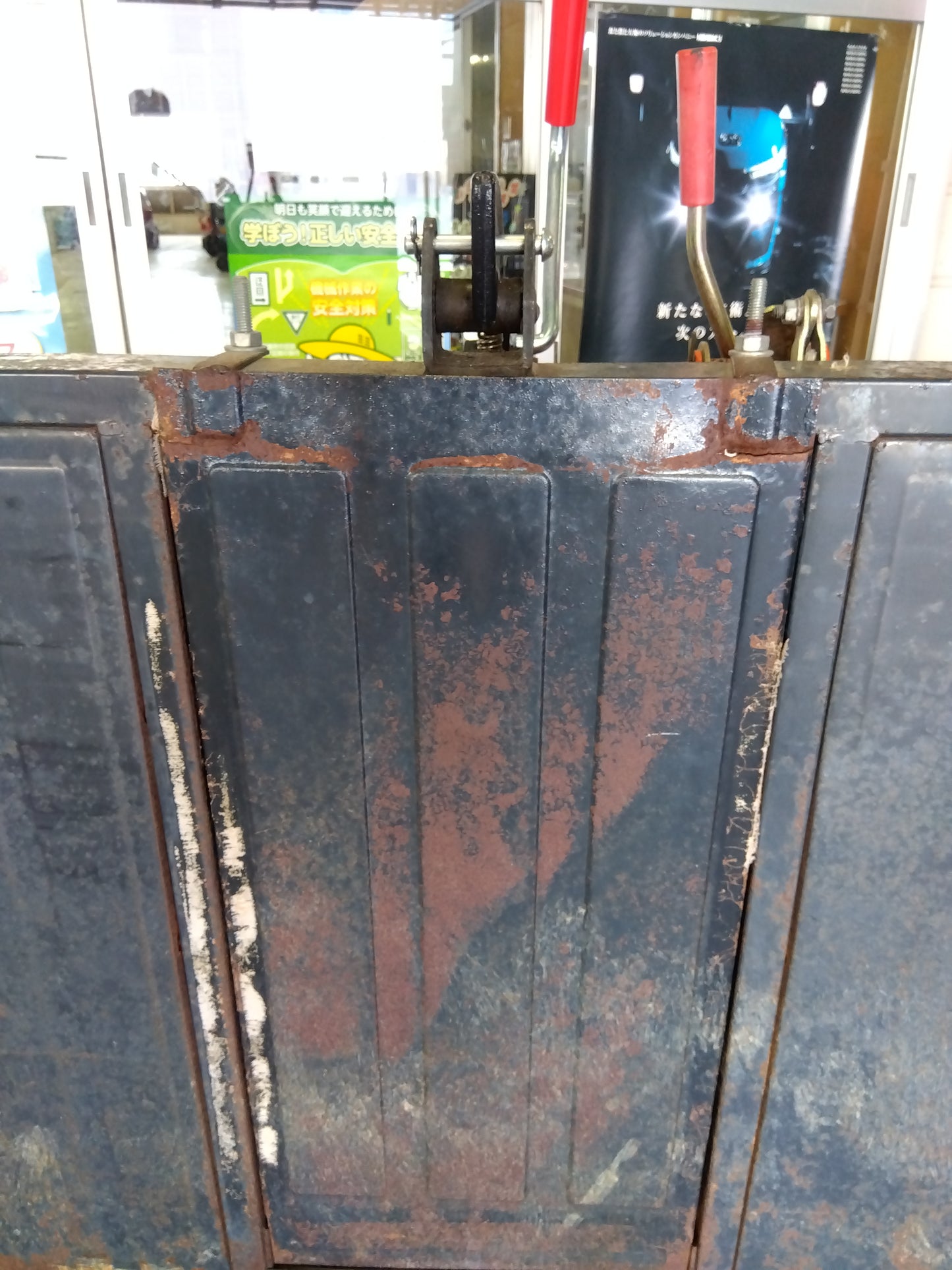 冨士トレーラー製作所 中古 整地キャリア DC-Q15A 【山形店 9571】