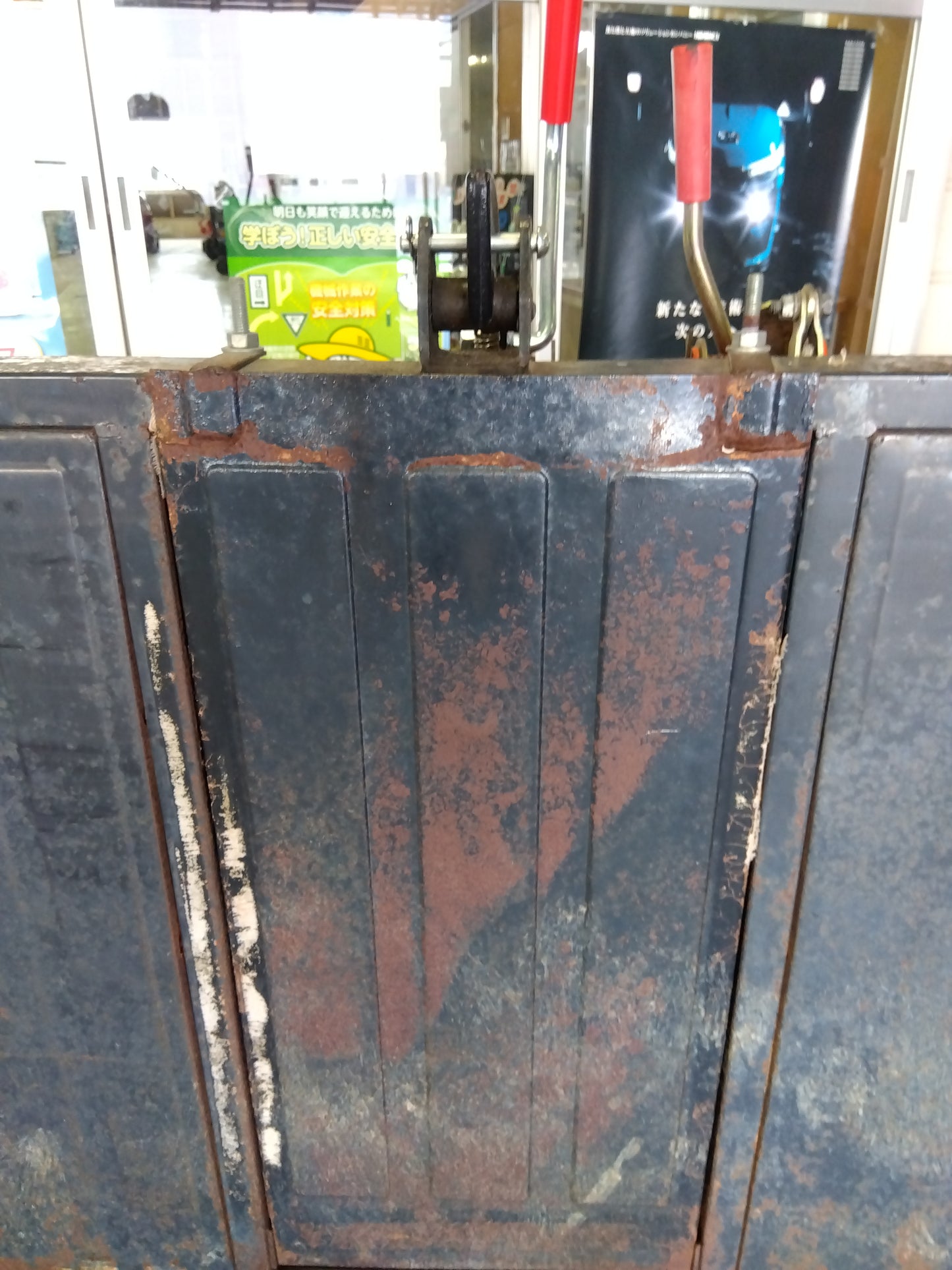 冨士トレーラー製作所 中古 整地キャリア DC-Q15A 【山形店 9571】