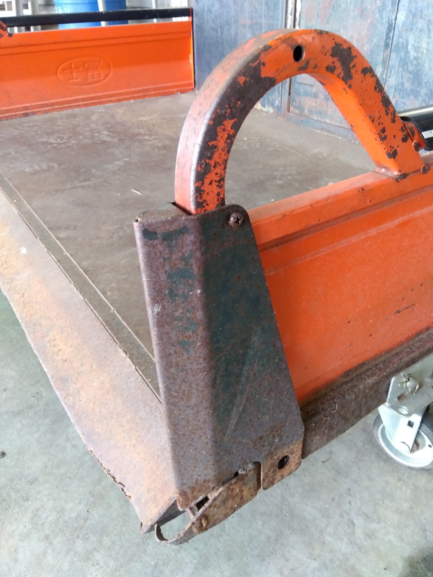 冨士トレーラー製作所 中古 整地キャリア DC-Q15A 【山形店 9571】