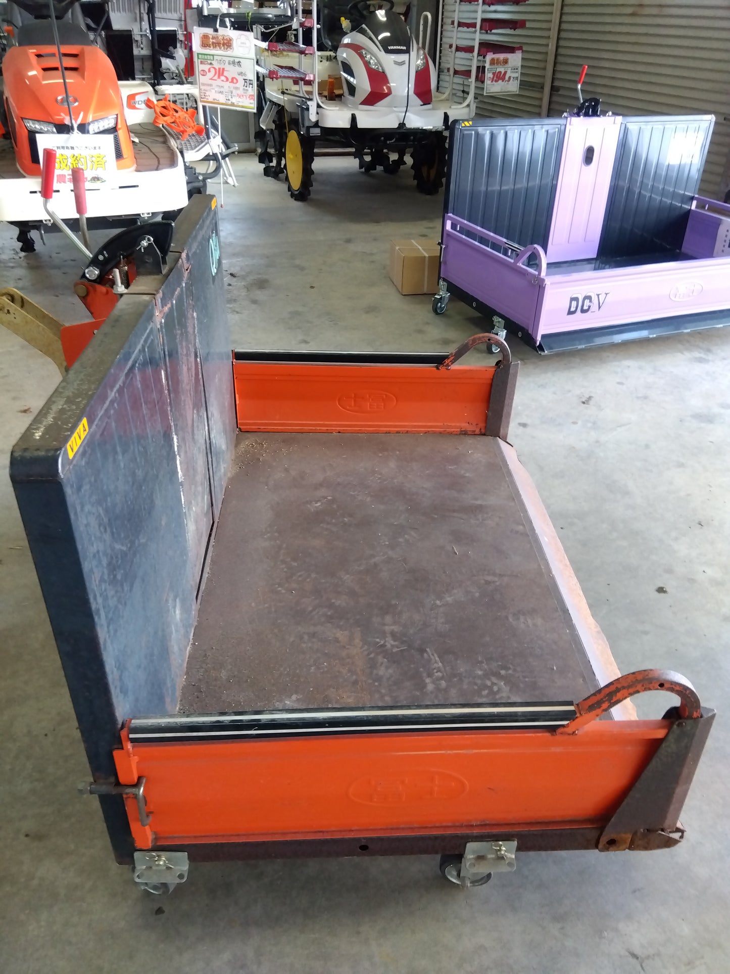 冨士トレーラー製作所 中古 整地キャリア DC-Q15A 【山形店 9571】