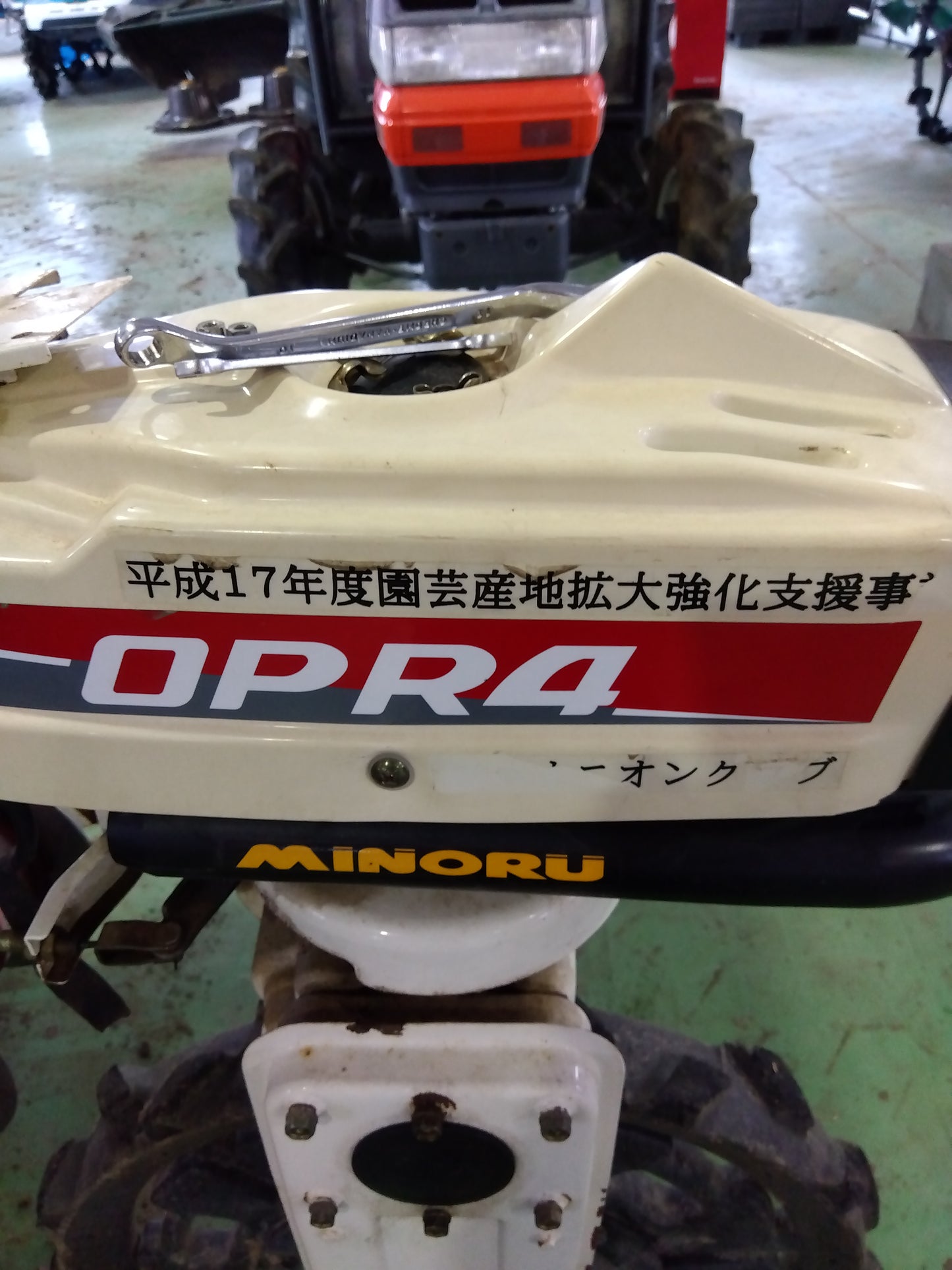 みのる産業 中古 乗用移植機（玉ねぎ用）OPR-4 【山形店 9563】ジャンク 部品取り