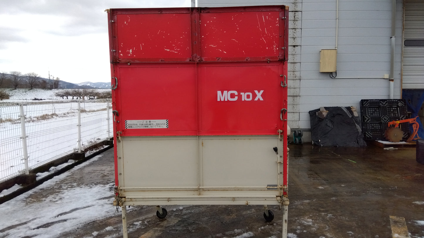 美善　中古籾コンテナ　MC-10XN　山形店