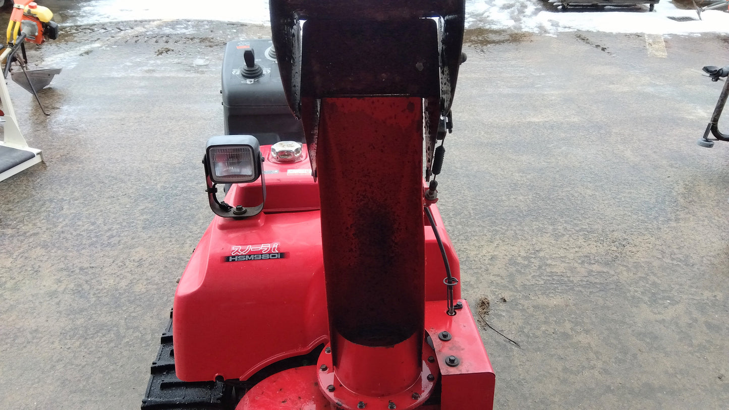 ホンダ　中古除雪機　HSM980i　山形店
