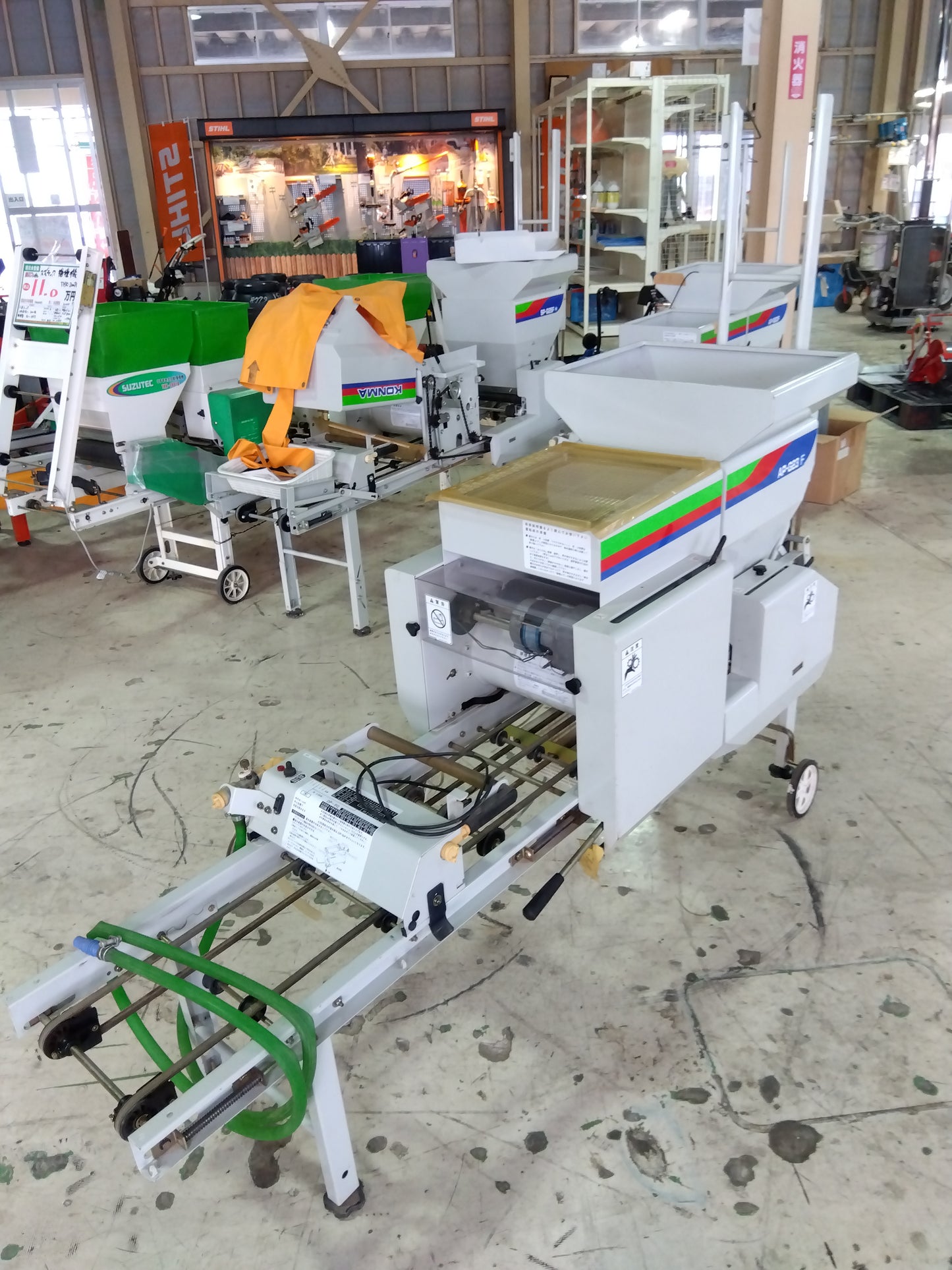 石井製作所 中古 播種機 AP-G23F 【山形店 9364】