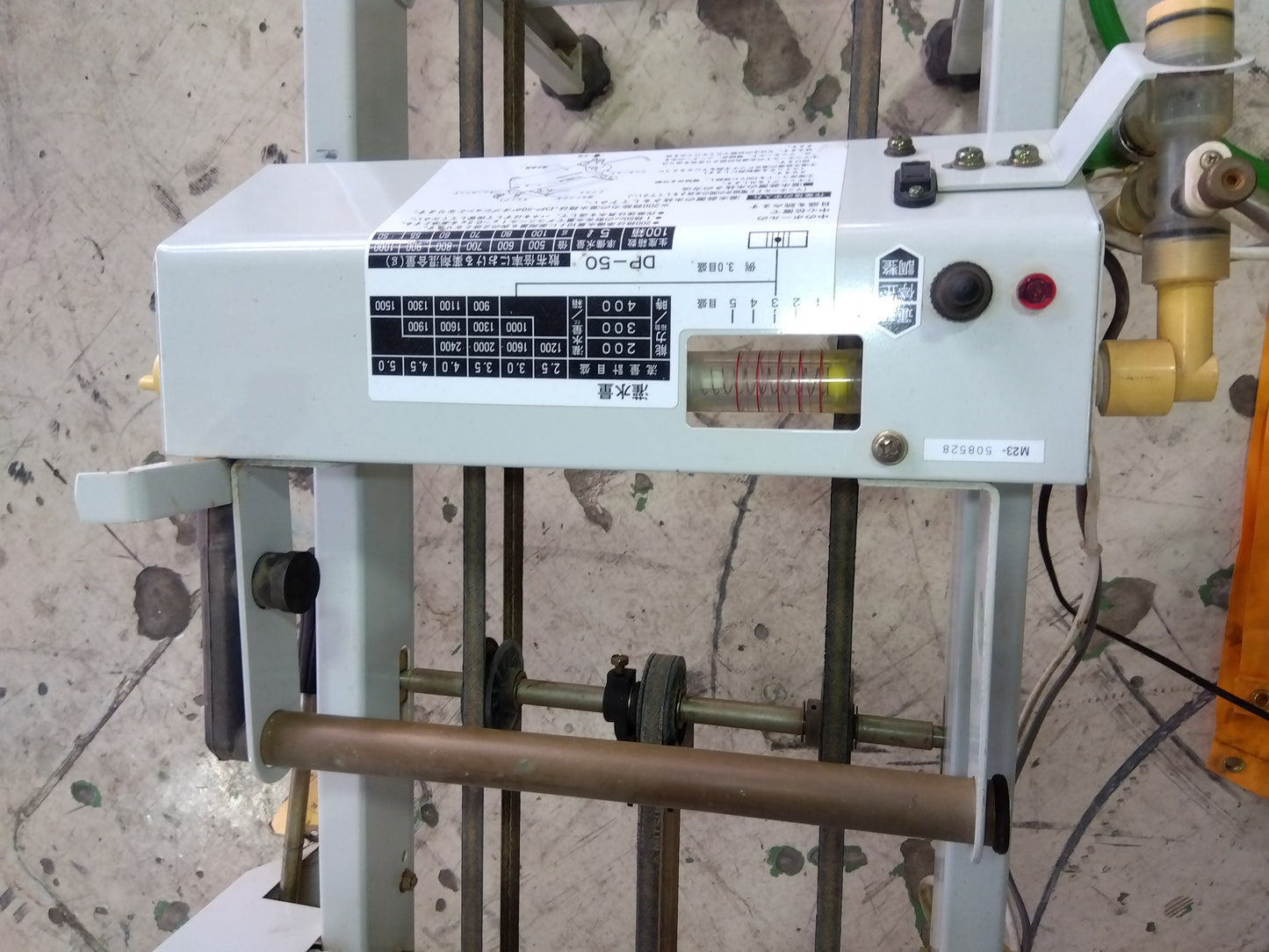 石井製作所 中古 播種機 AP-G23F 【山形店 9364】