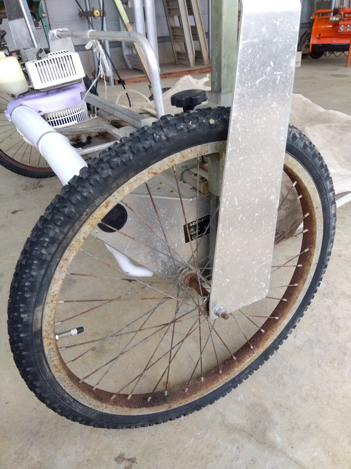 みのる産業 中古 動力ねぎ類剪葉機 TC-110Ⅱ 【山形店 9559】