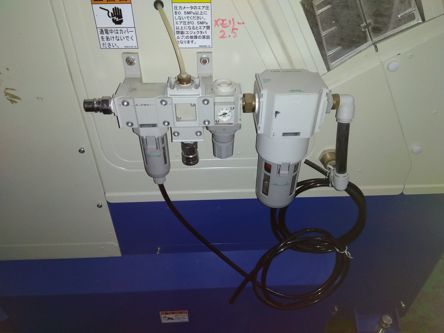 サタケ　中古　色彩選別機　FGS-3000（1）