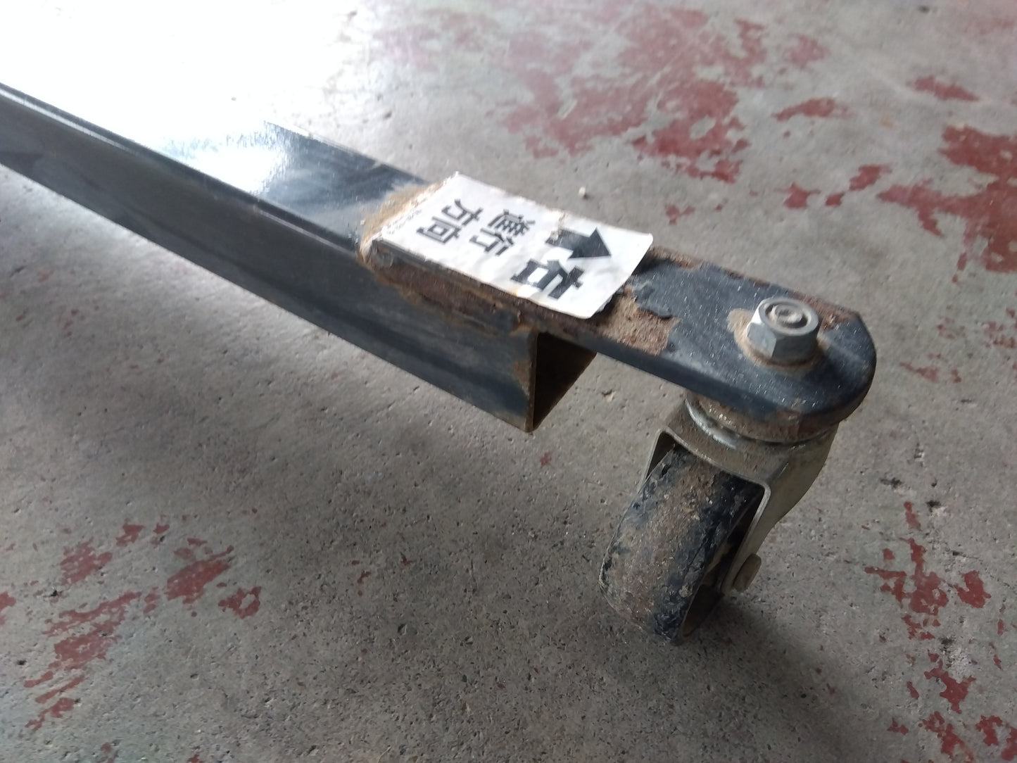 タイショー　中古　グランドソワー　UH140R　「宮城店　2512PM」