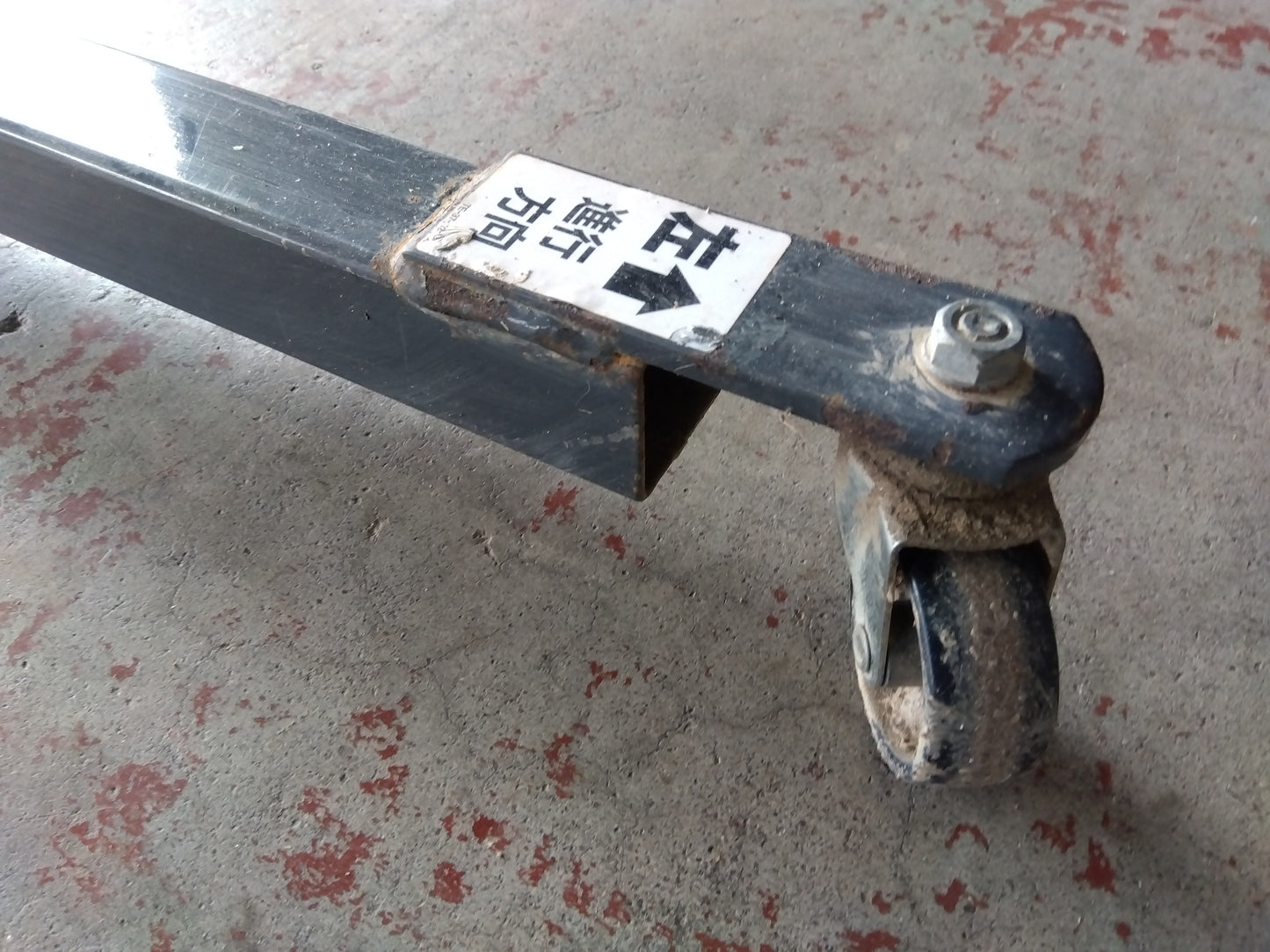 タイショー　中古　グランドソワー　UH140R　「宮城店　2512PM」