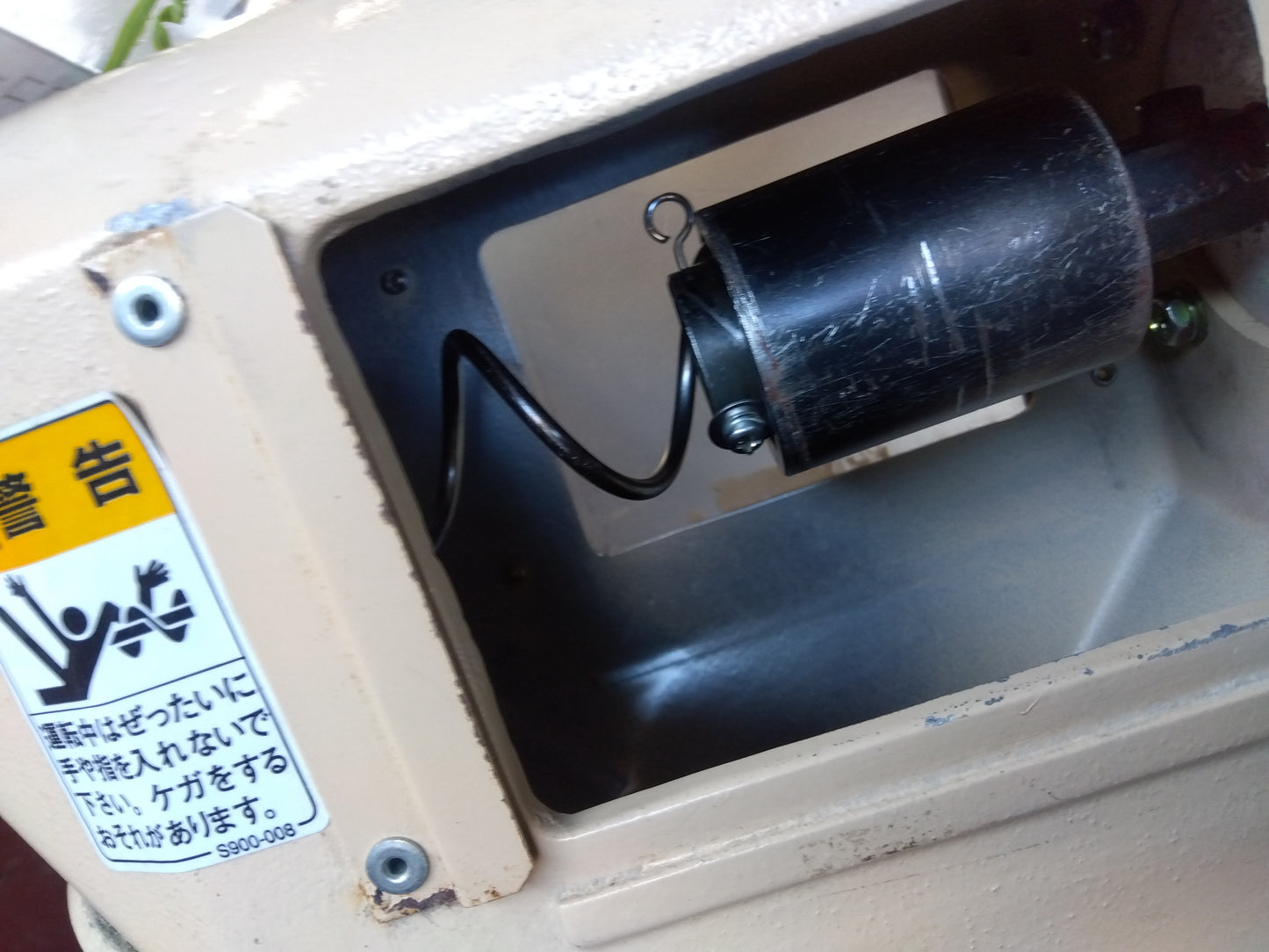 岡山農栄社  小型バネらくコン DCM2A  「宮城店2516」