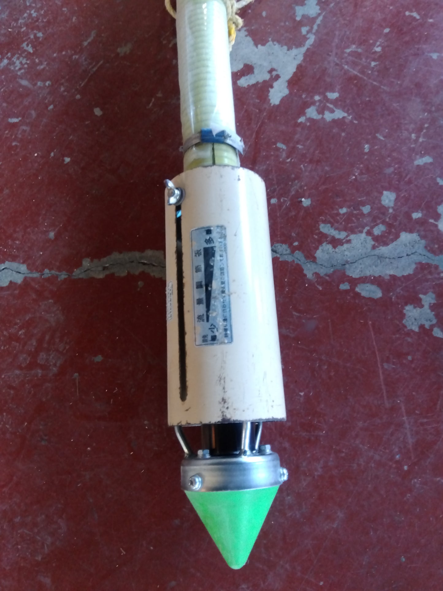 岡山農栄社  小型バネらくコン DCM2A  「宮城店2516」