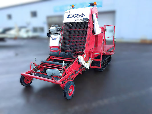 訓子府機械 オニオンピッカー（たまねぎ収穫機） KTP-2004【山形店】