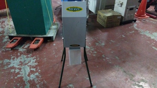 タイガー　中古　ライスグレーダー　R-5　「宮城店2537」