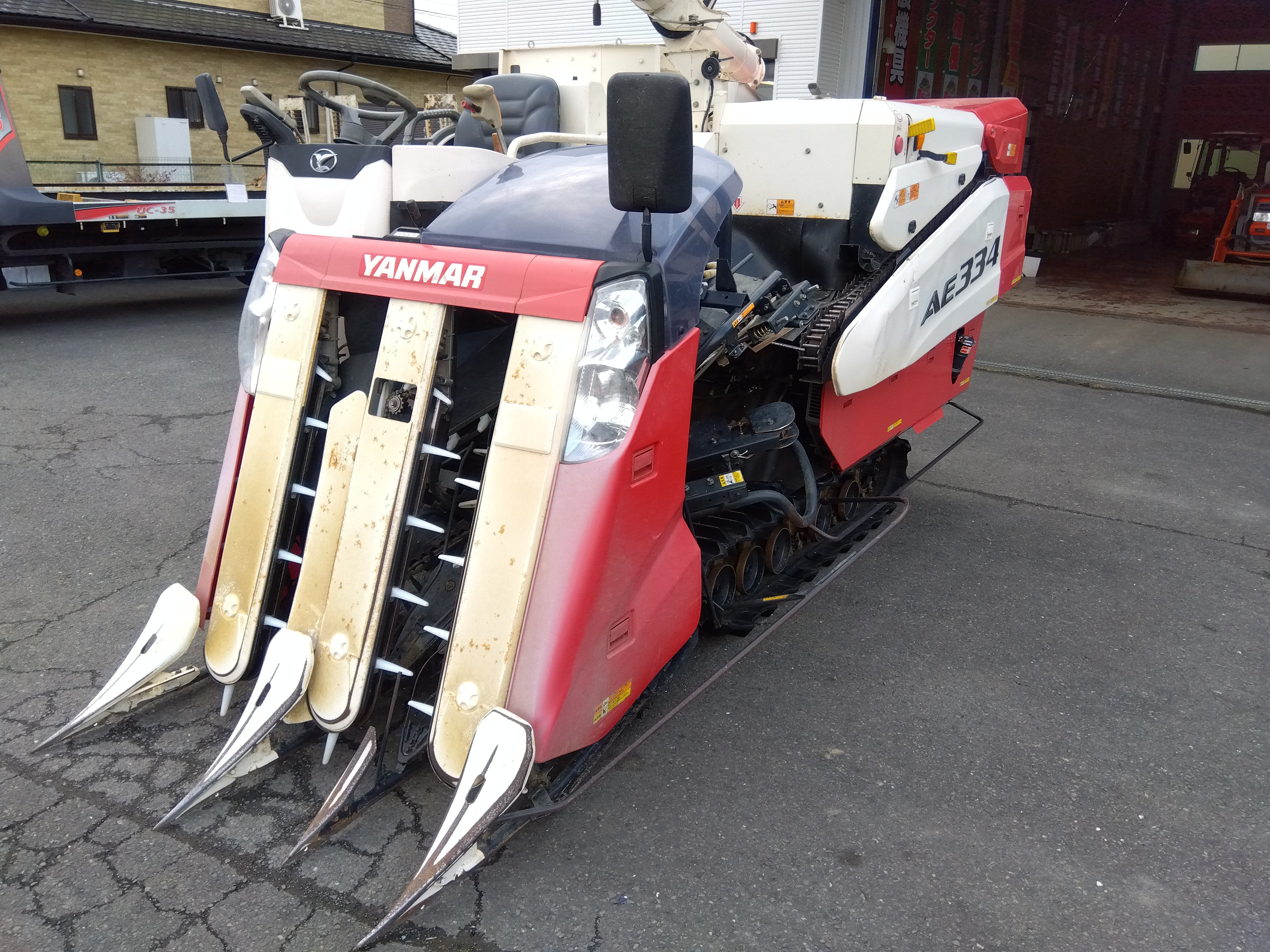 宮城発 ヤンマー 中古コンバイン搬送チェーン ② 1E8780-28250 ヤンマー 中古 コンバイン AE334 「宮城店2508」 – 農キング