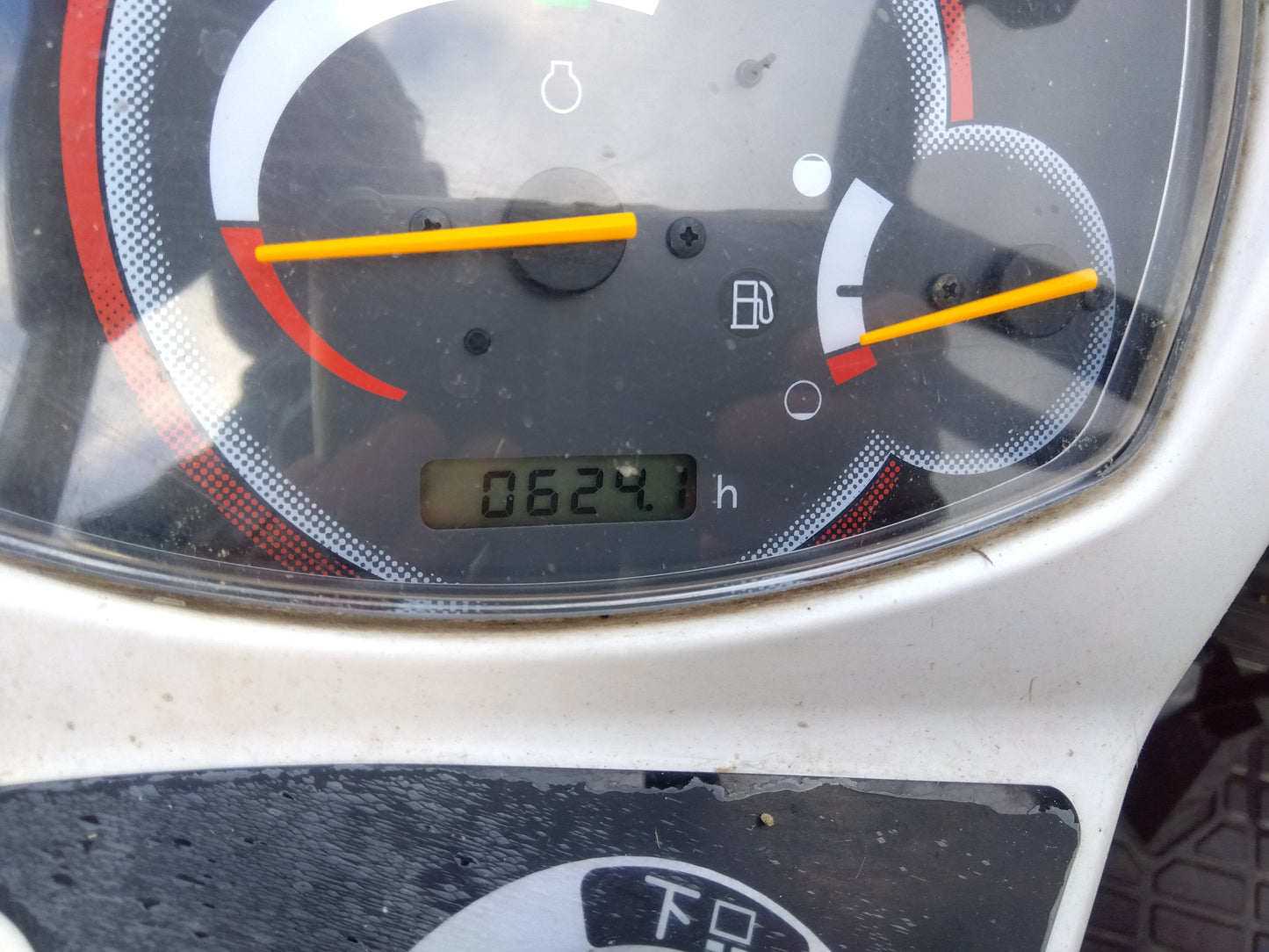 ヤンマー 中古 コンバイン AE334 「宮城店2508」