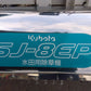 クボタ　中古　除草機アタッチメント　EP8D用　SJ8-EP　「宮城店　2566P」
