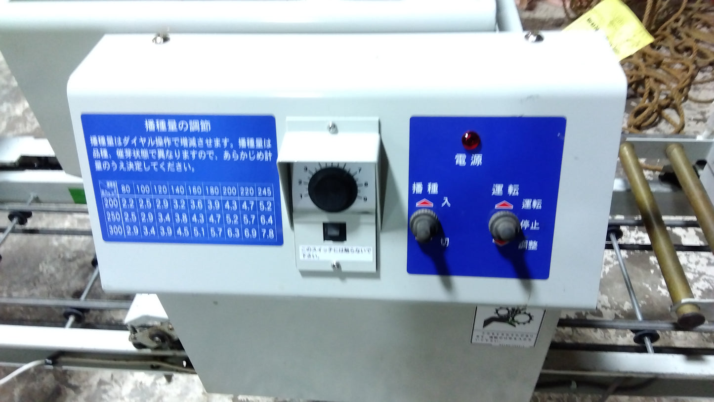 コンマ　中古播種機　SP-GX3002F　山形店　9485